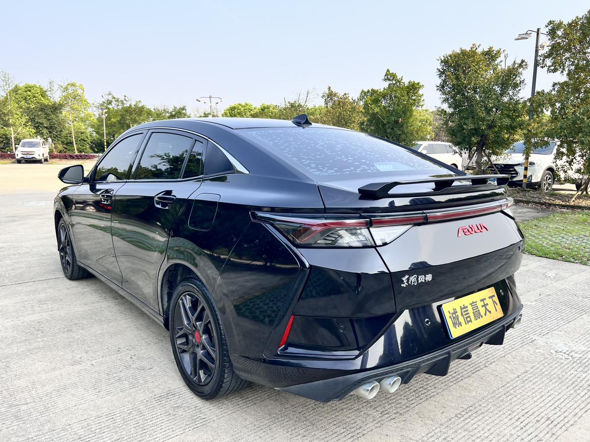 Dongfeng Aeolus Yixuan GS 2021 thumb 2