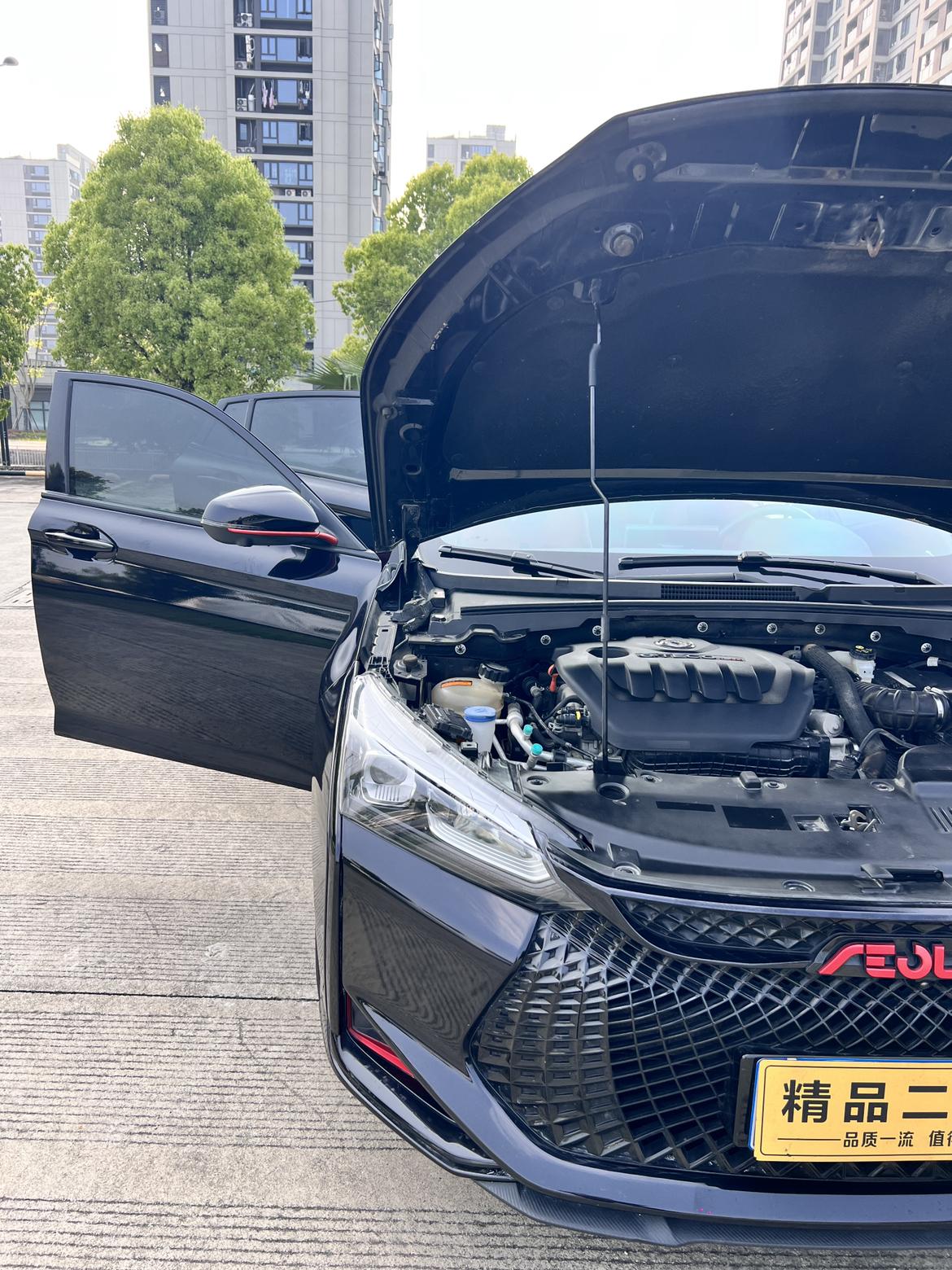 Dongfeng Aeolus Yixuan GS 2021 thumb 10