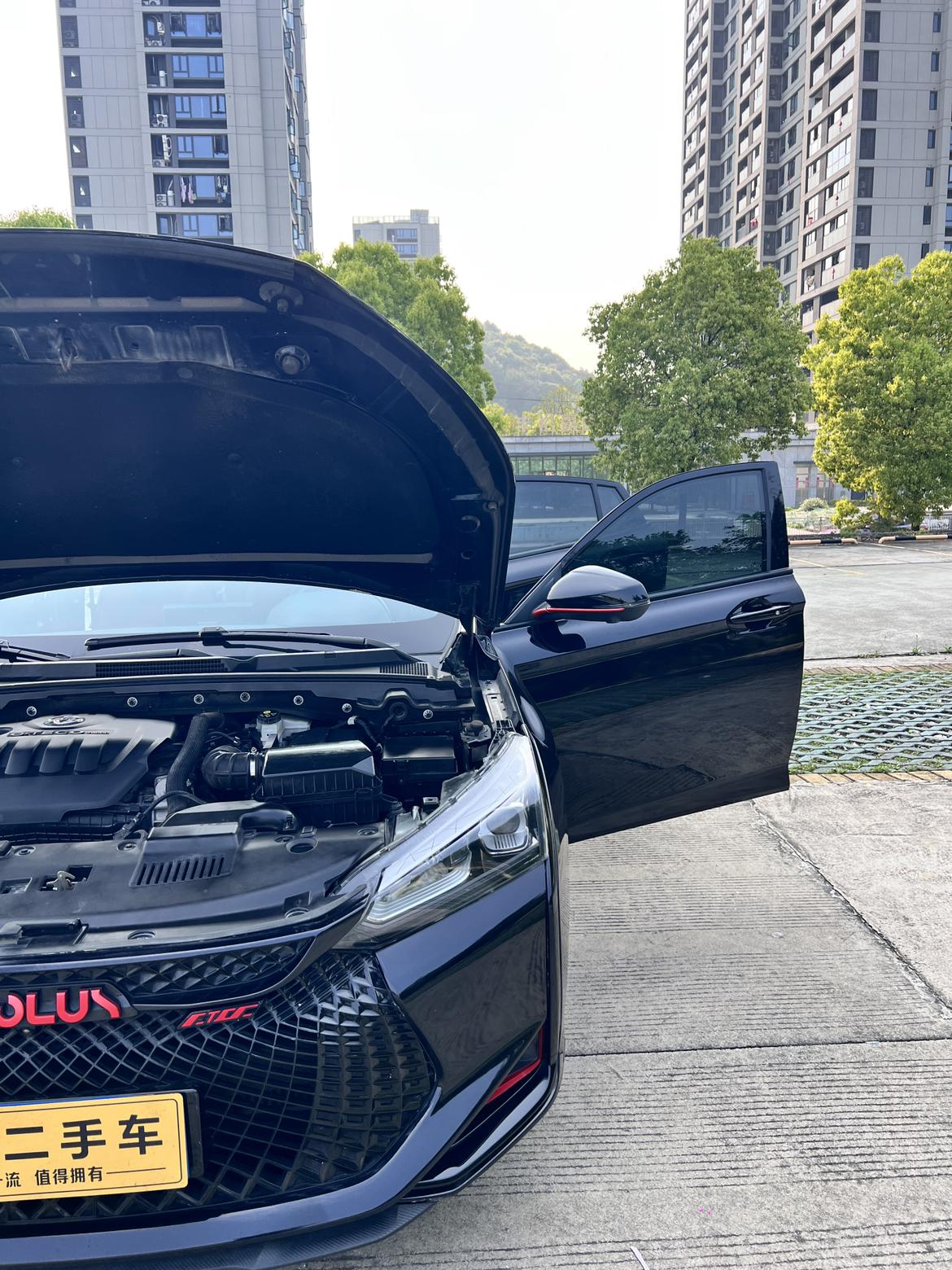 Dongfeng Aeolus Yixuan GS 2021 thumb 11