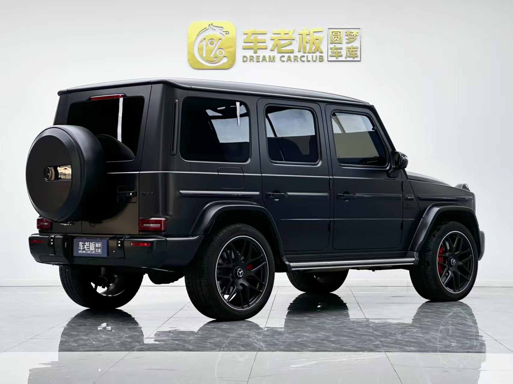 Mercedes-Benz G-Класс 2023 thumb 3