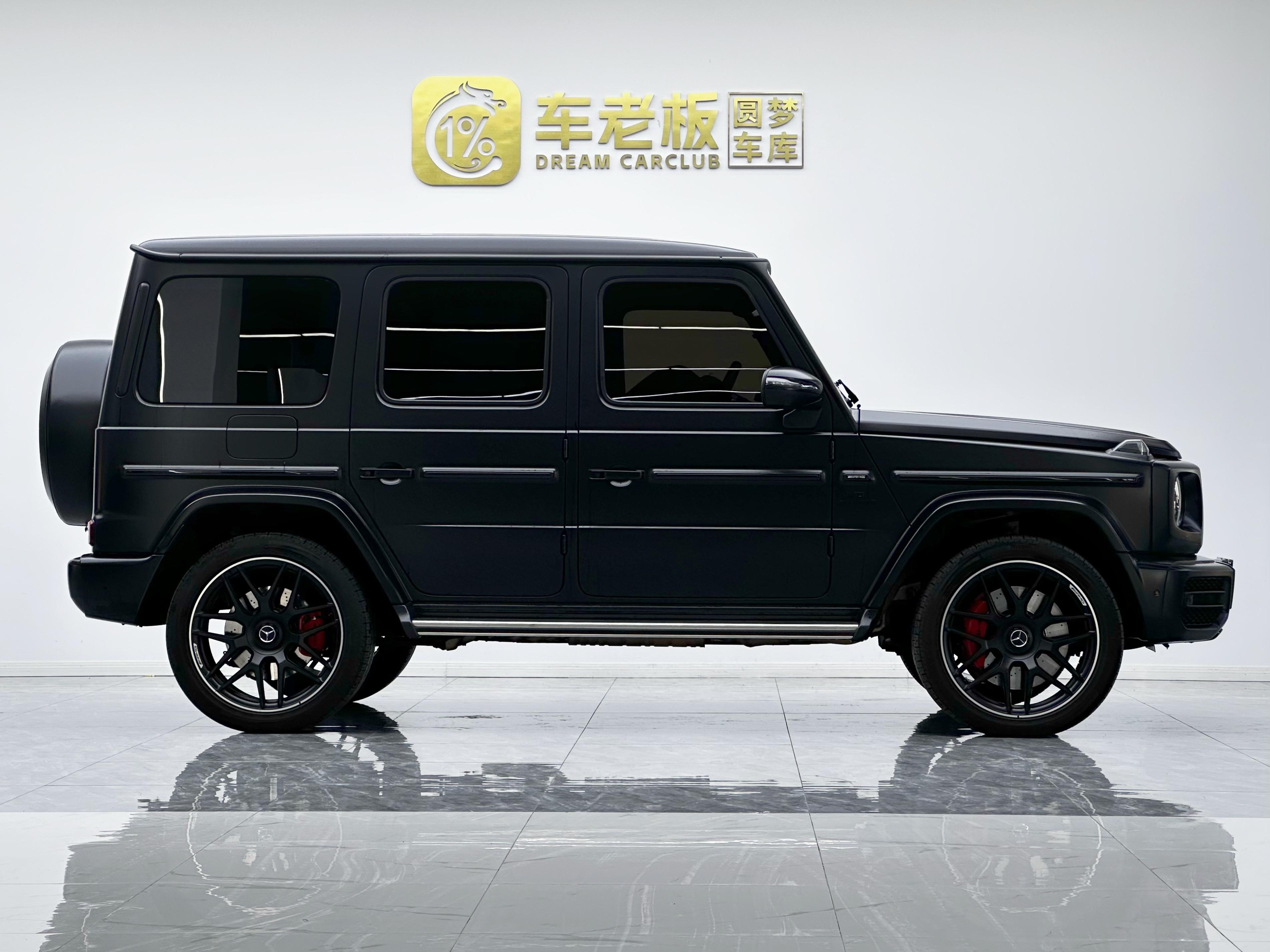 Mercedes-Benz G-Класс 2023 thumb 4