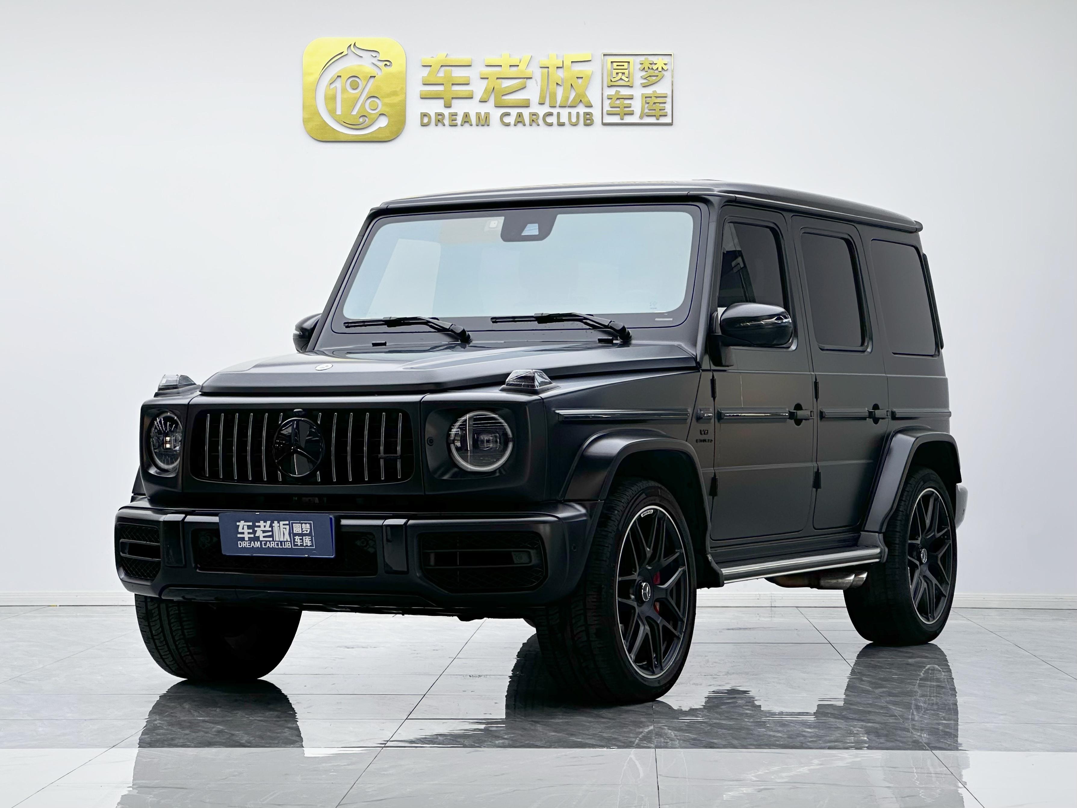 Mercedes-Benz G-Класс 2023 thumb 9