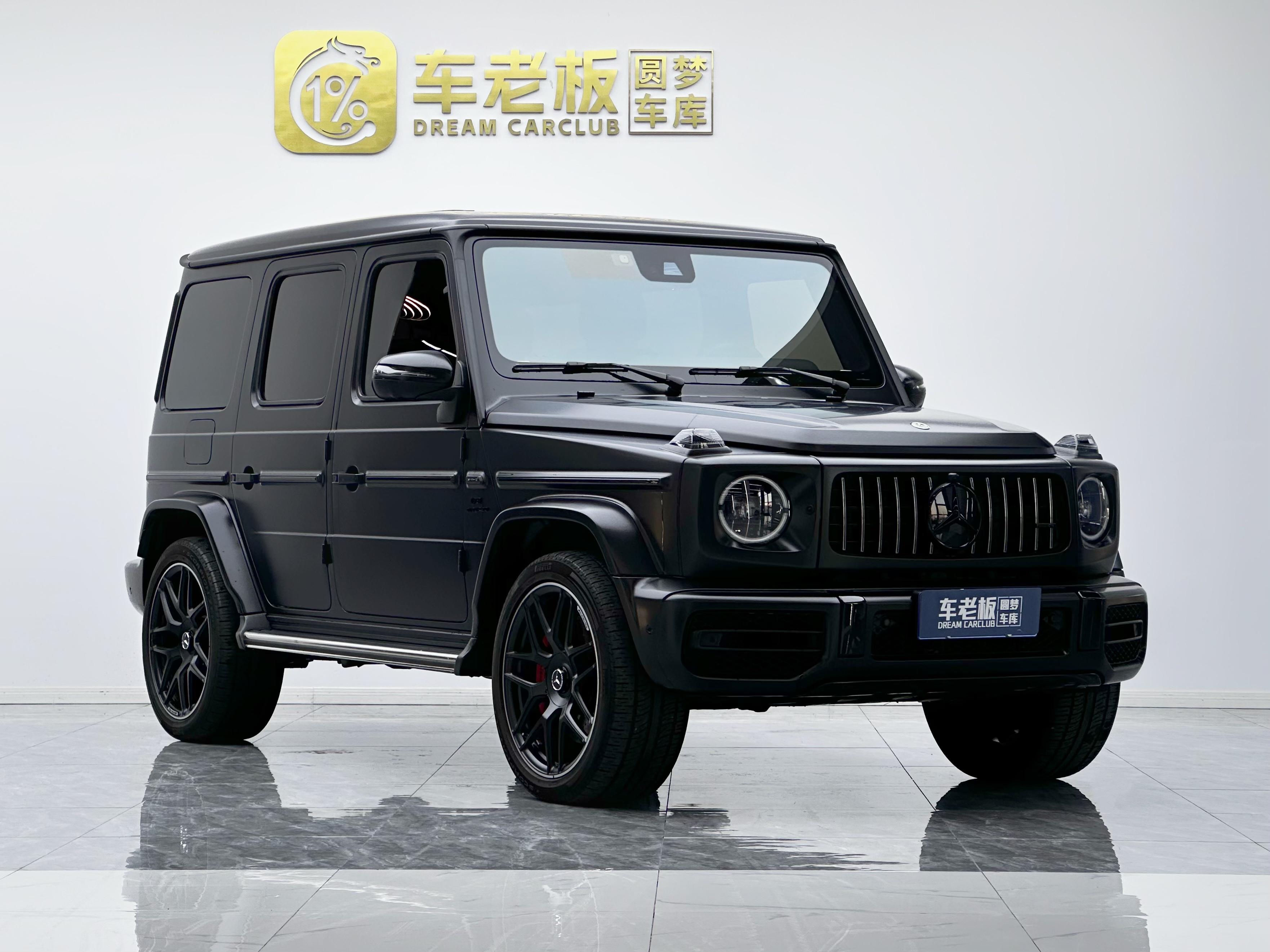 Mercedes-Benz G-Класс 2023 thumb 11