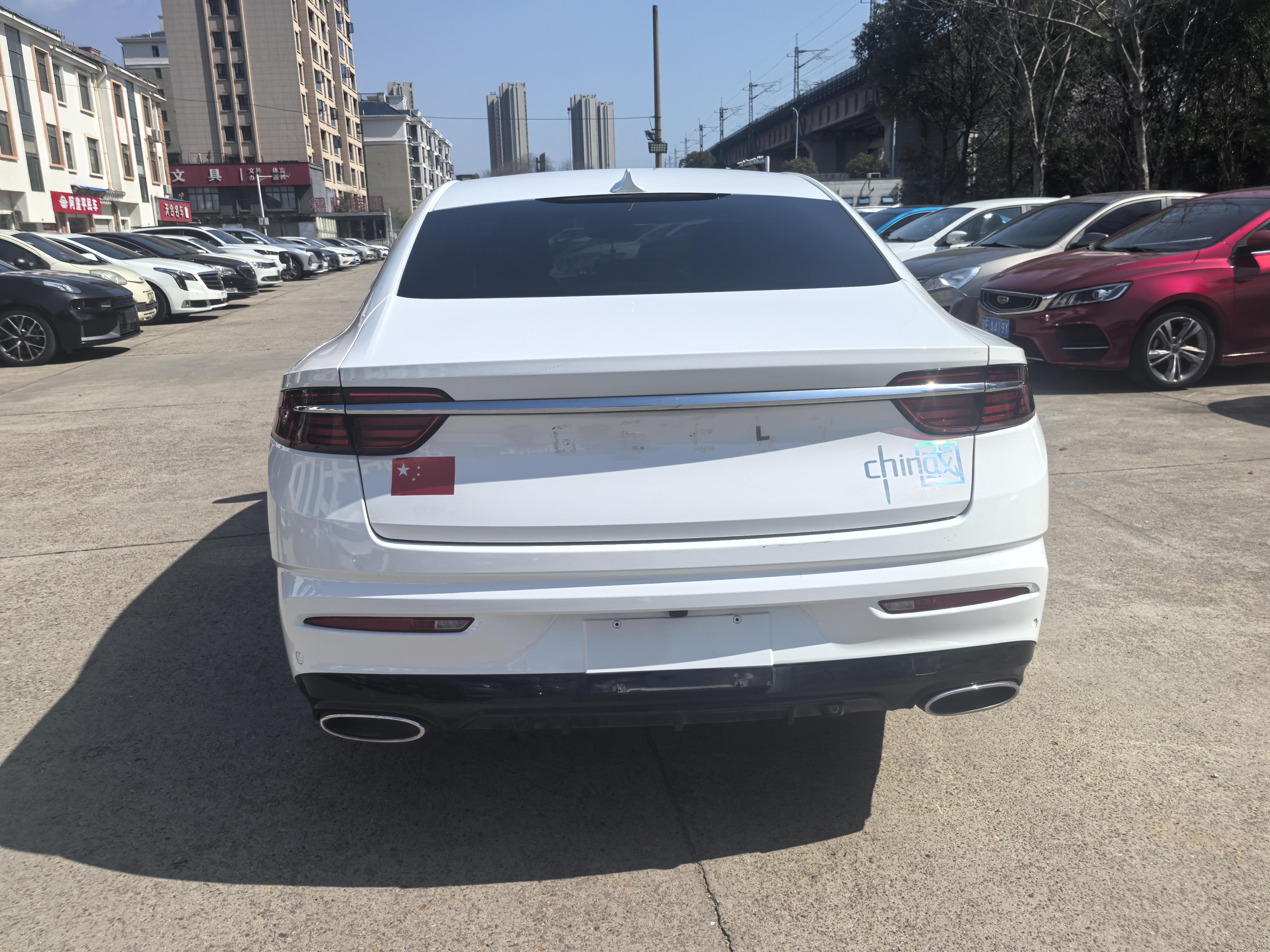 Geely Xingrui 2020 thumb 3