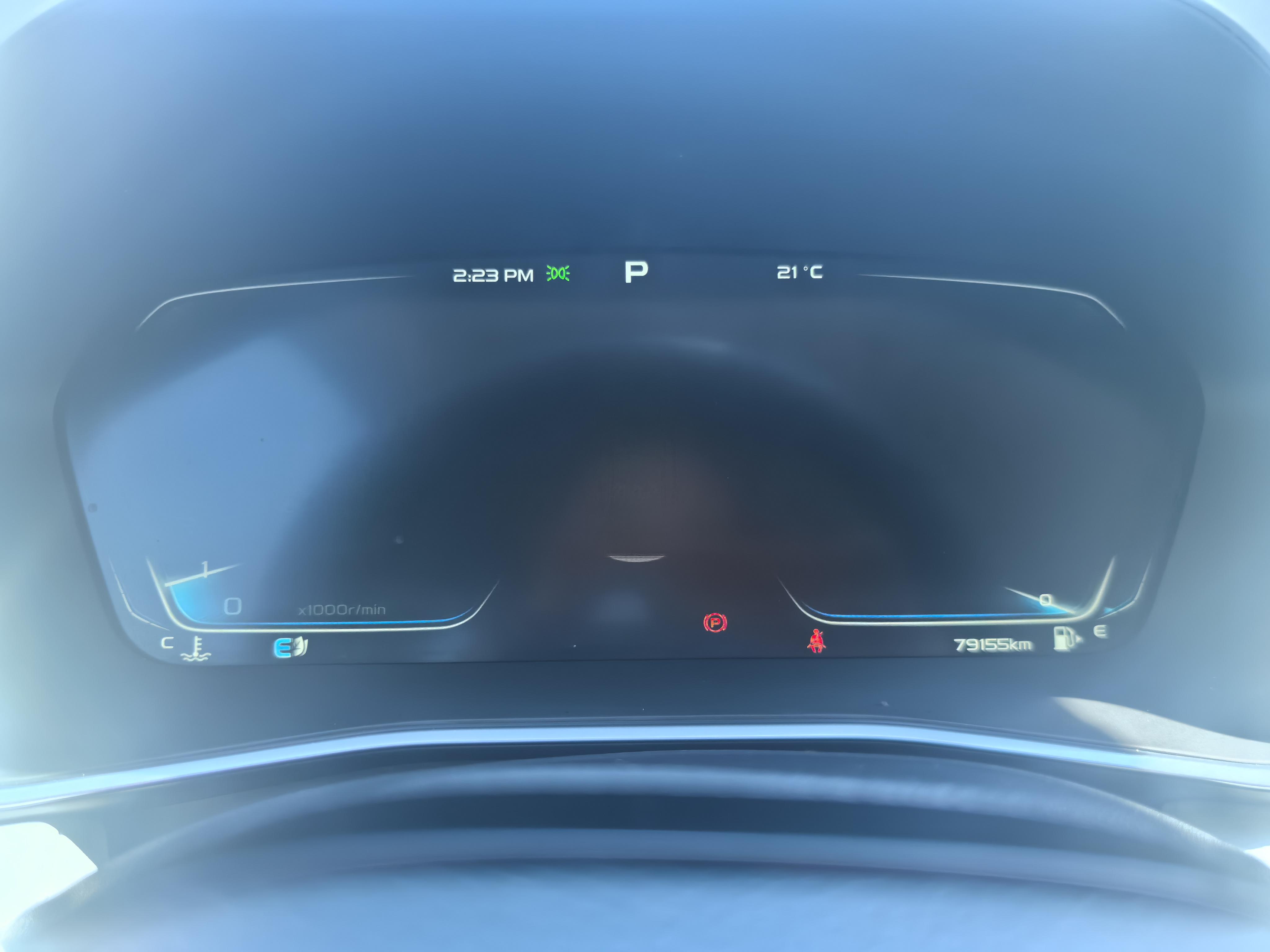 Geely Xingrui 2020 thumb 6