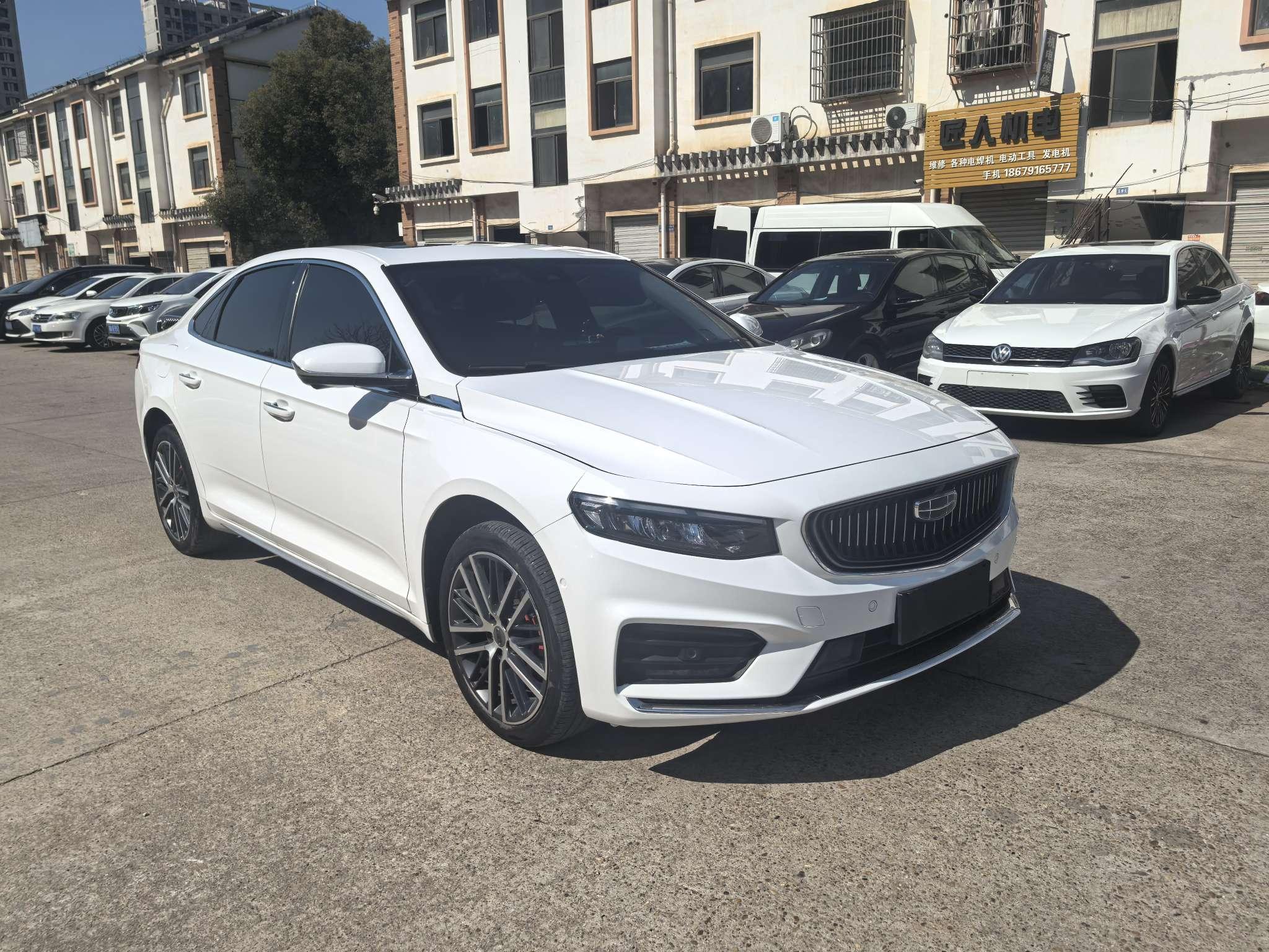 Geely Xingrui 2020 thumb 12