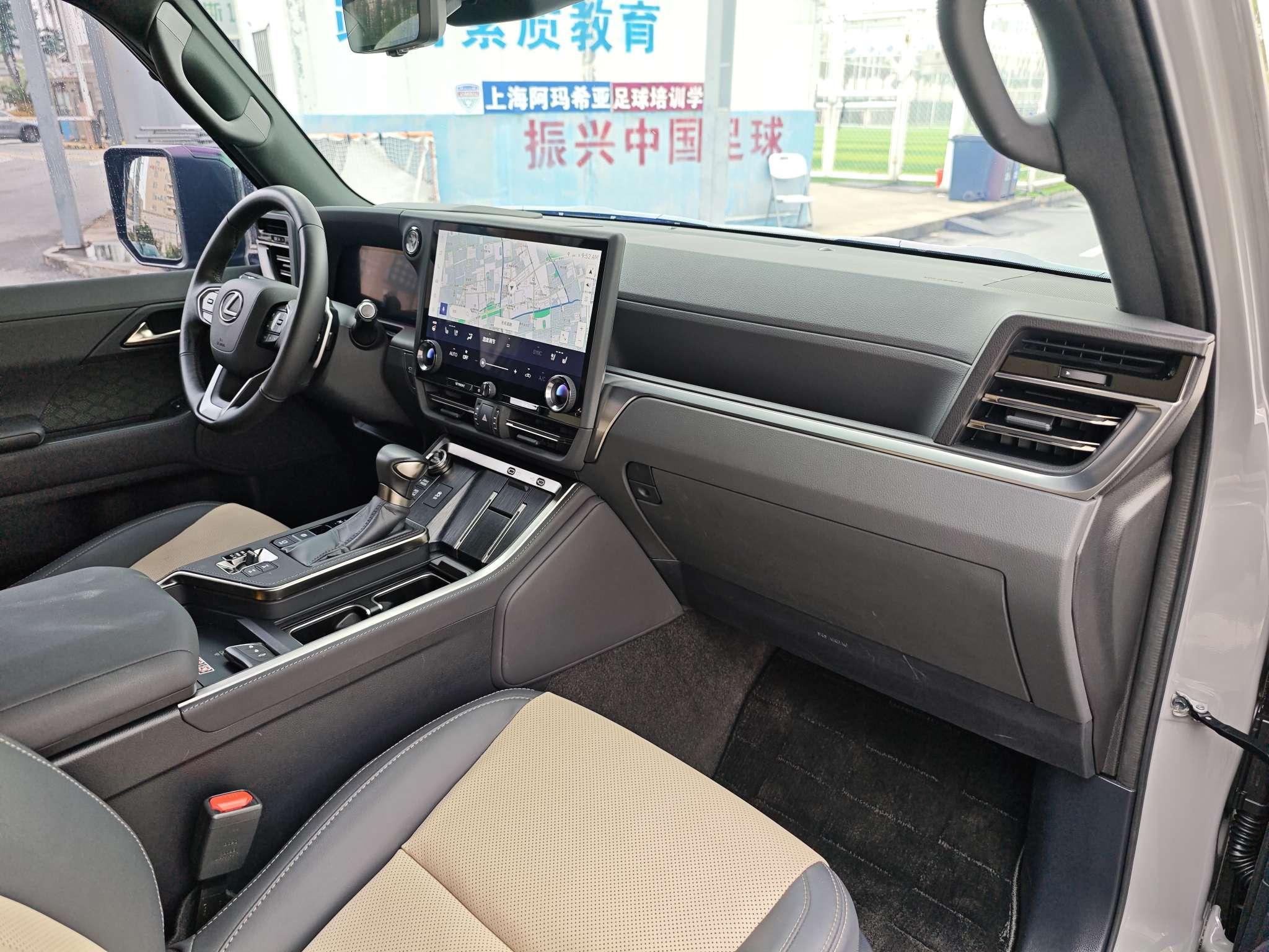 Lexus GX 2024 thumb 11