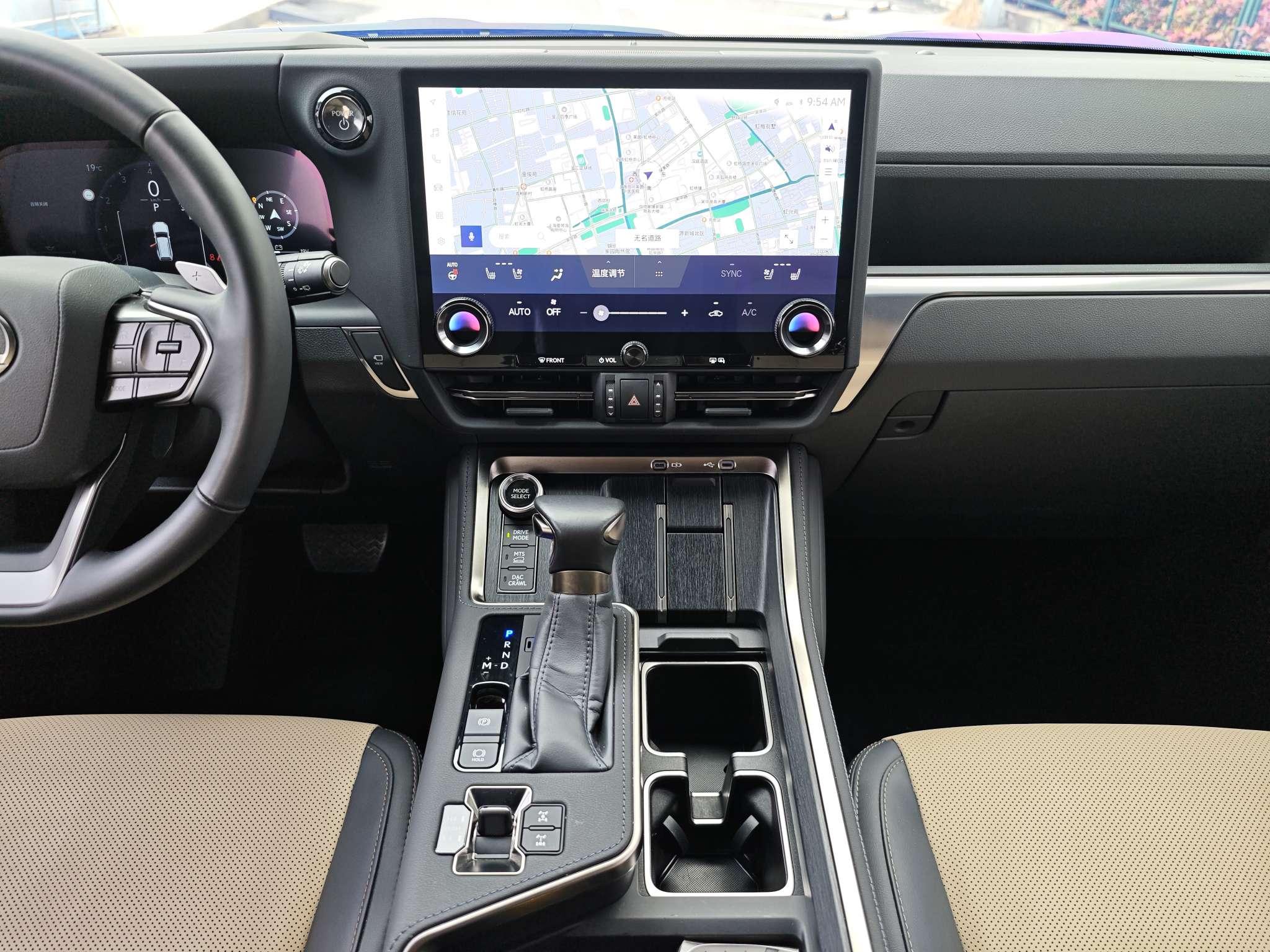 Lexus GX 2024 thumb 12
