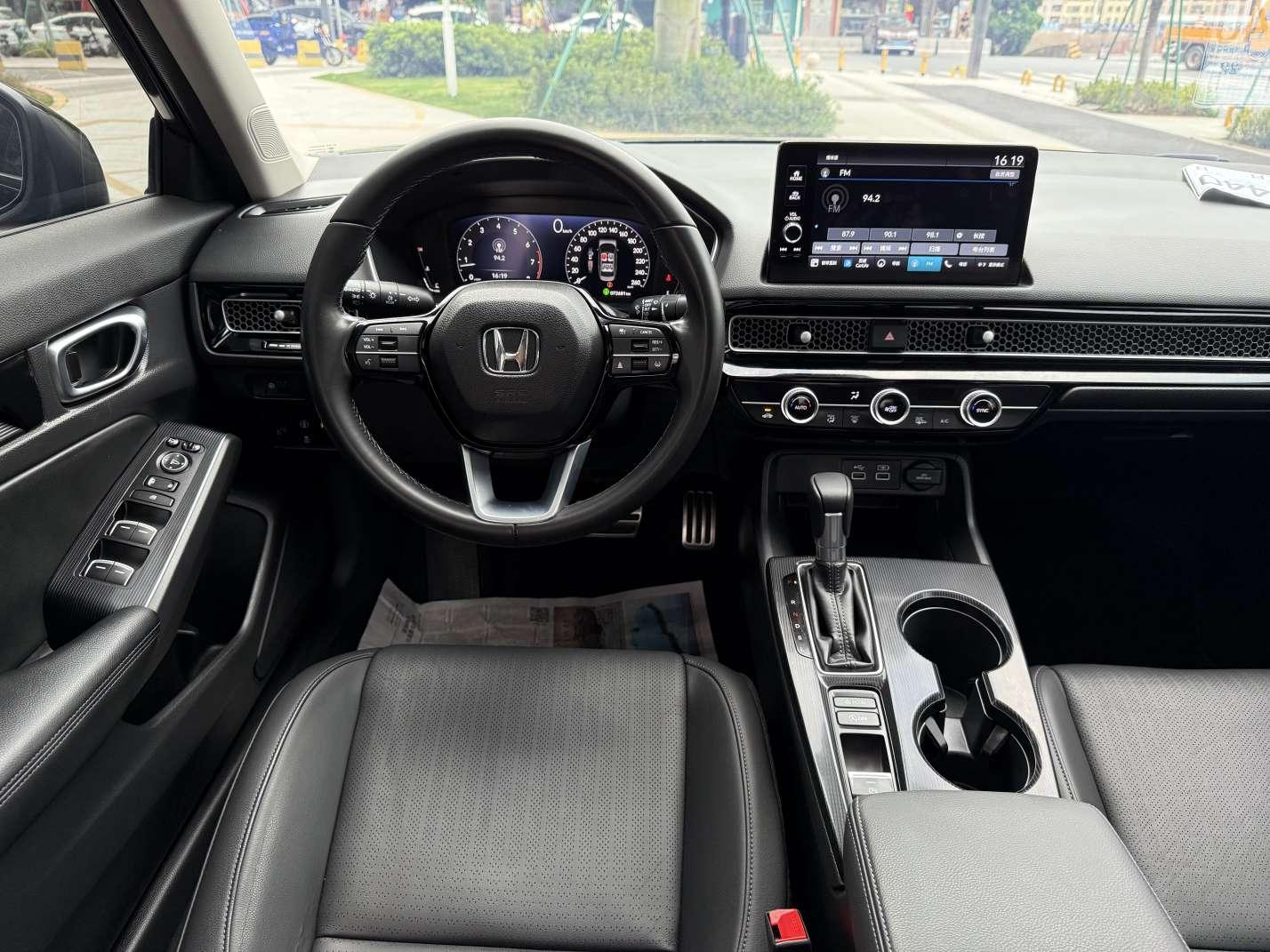 Honda Integra 2023 thumb 7