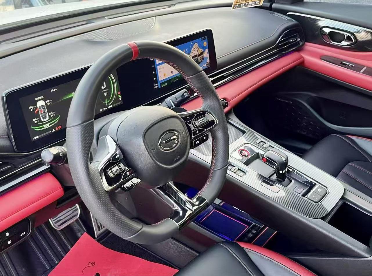 GAC TRUMPCHI 2021 thumb 5