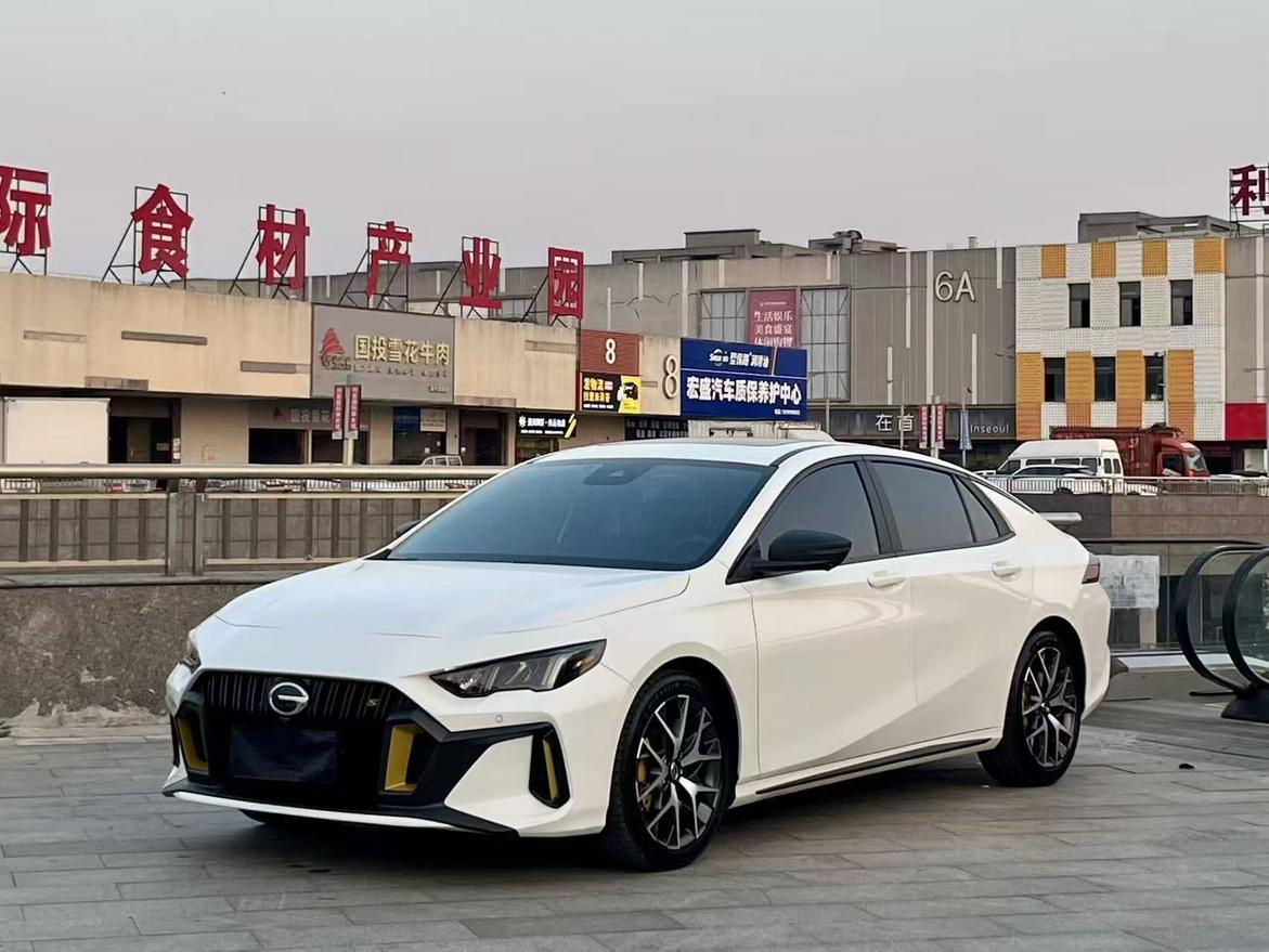 GAC TRUMPCHI 2021 thumb 9