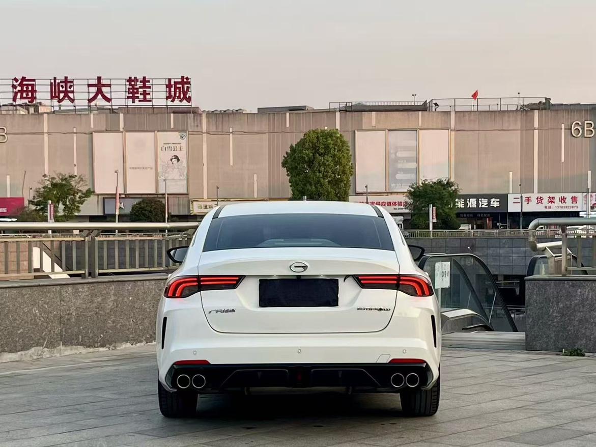 GAC TRUMPCHI 2021 thumb 10