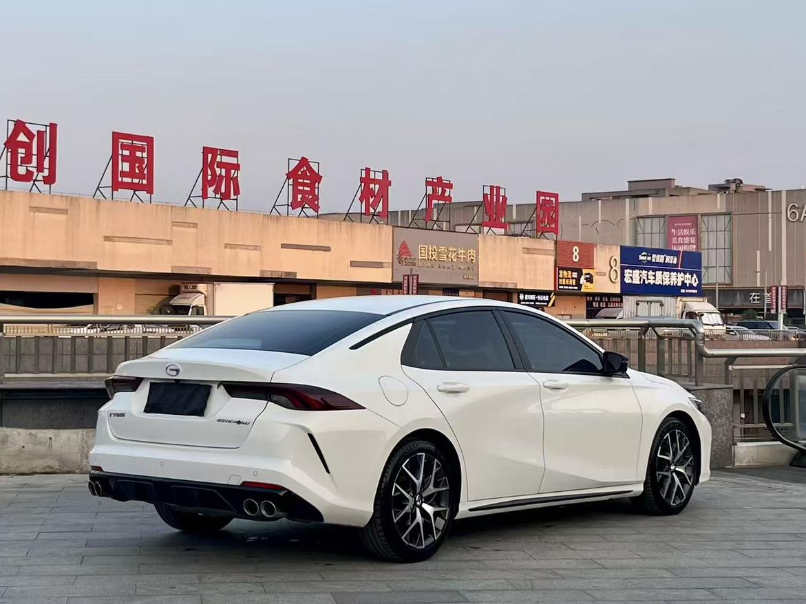 GAC TRUMPCHI 2021 thumb 11