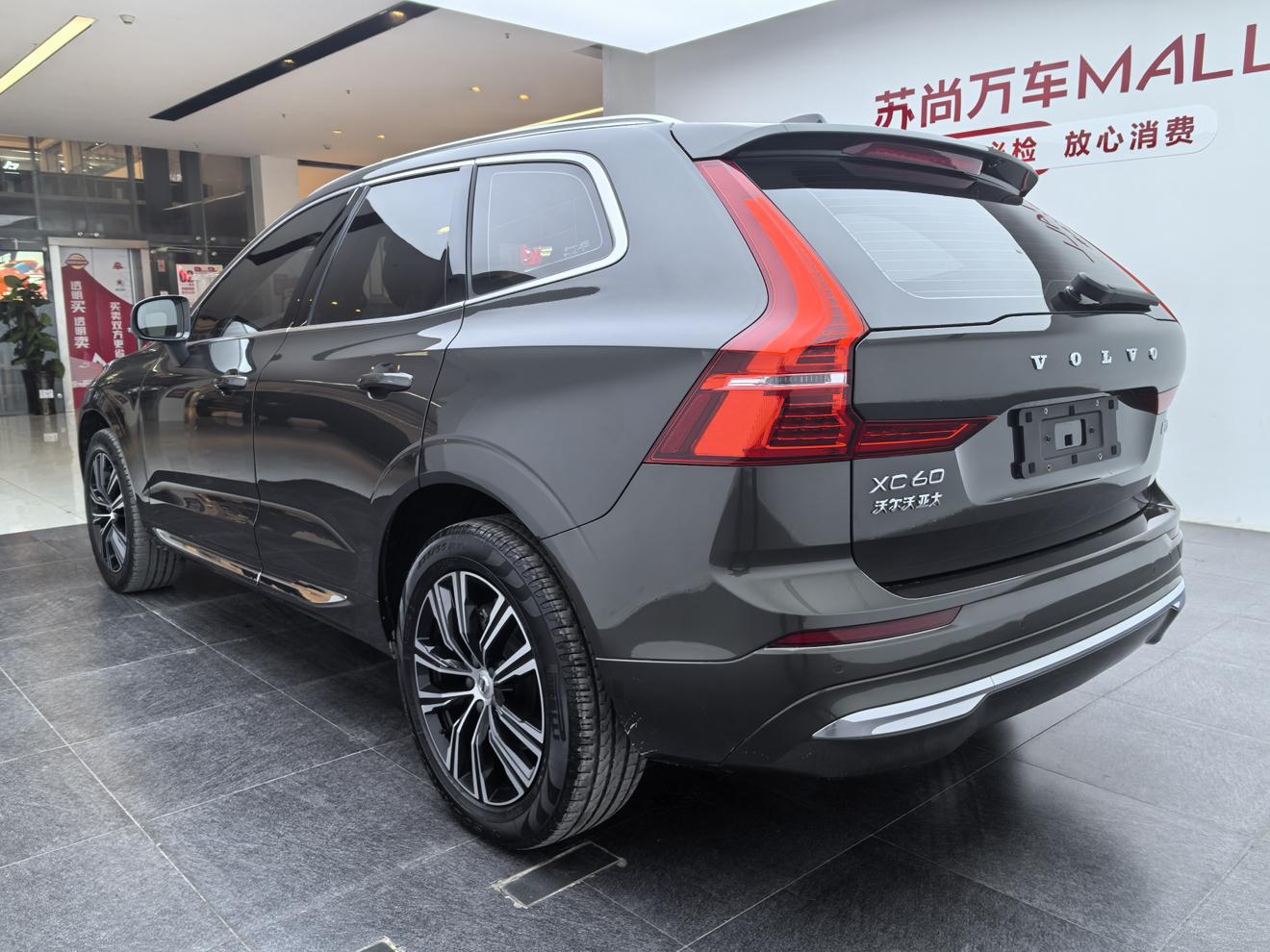 Volvo XC60 2022 thumb 2