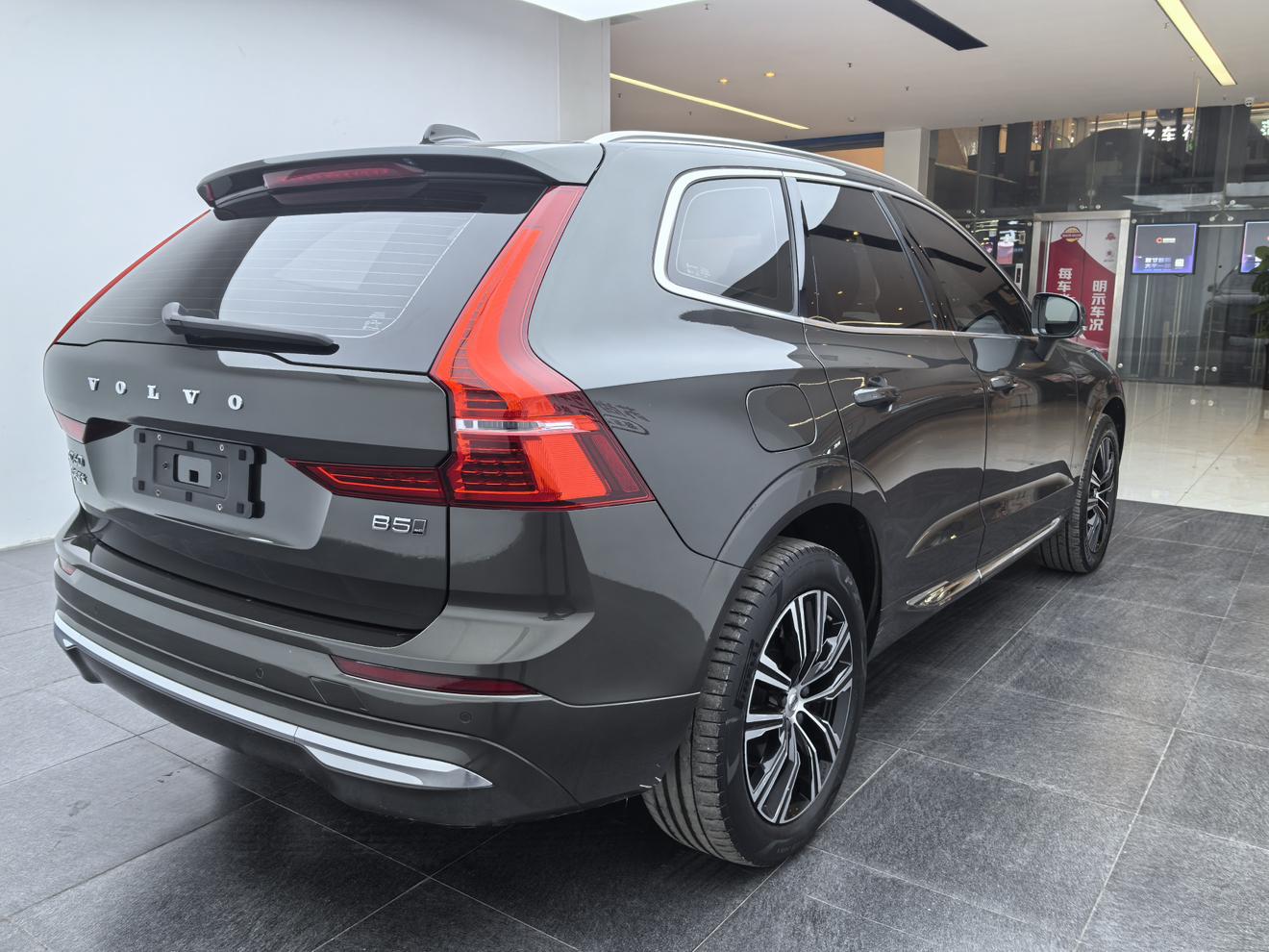 Volvo XC60 2022 thumb 4