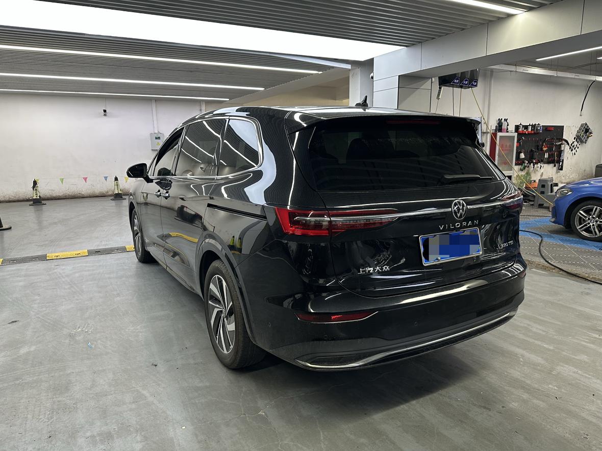 Volkswagen Viloran 2020 thumb 2