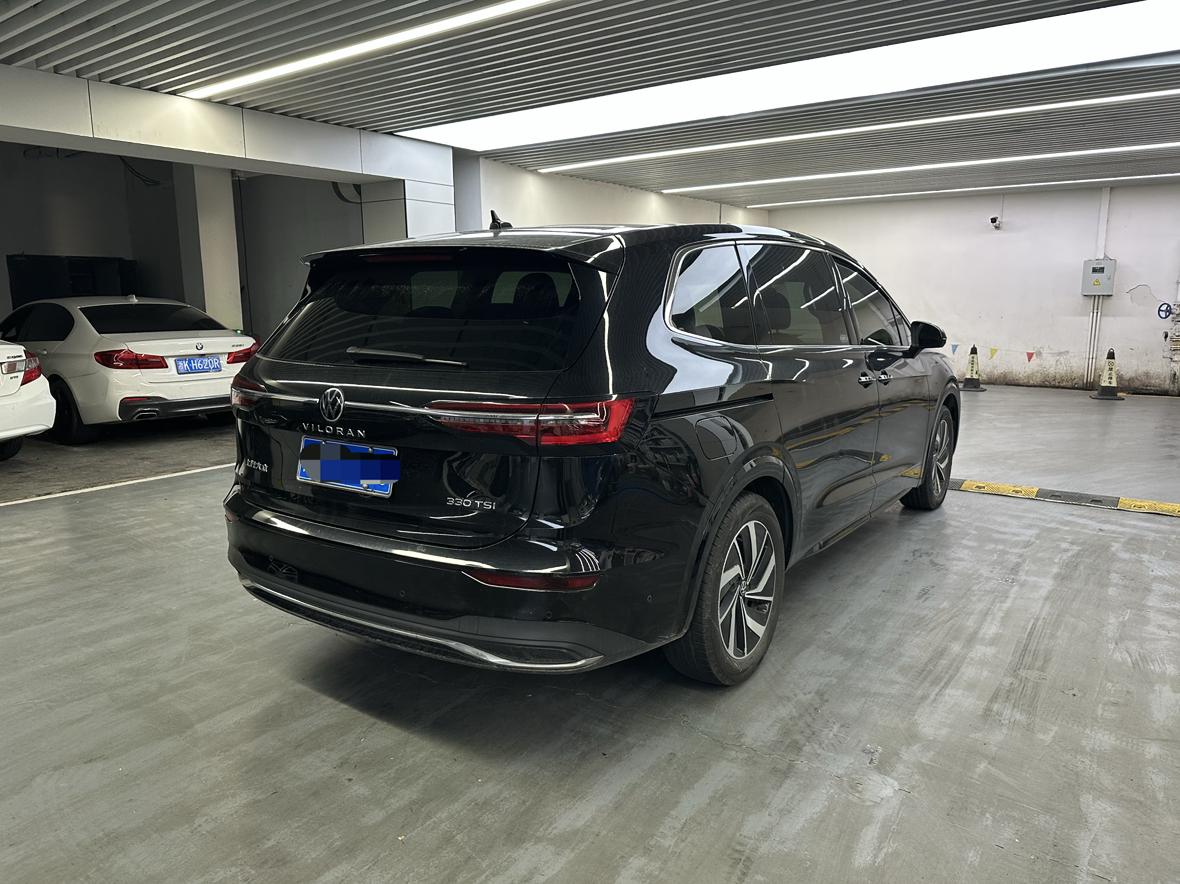 Volkswagen Viloran 2020 thumb 4