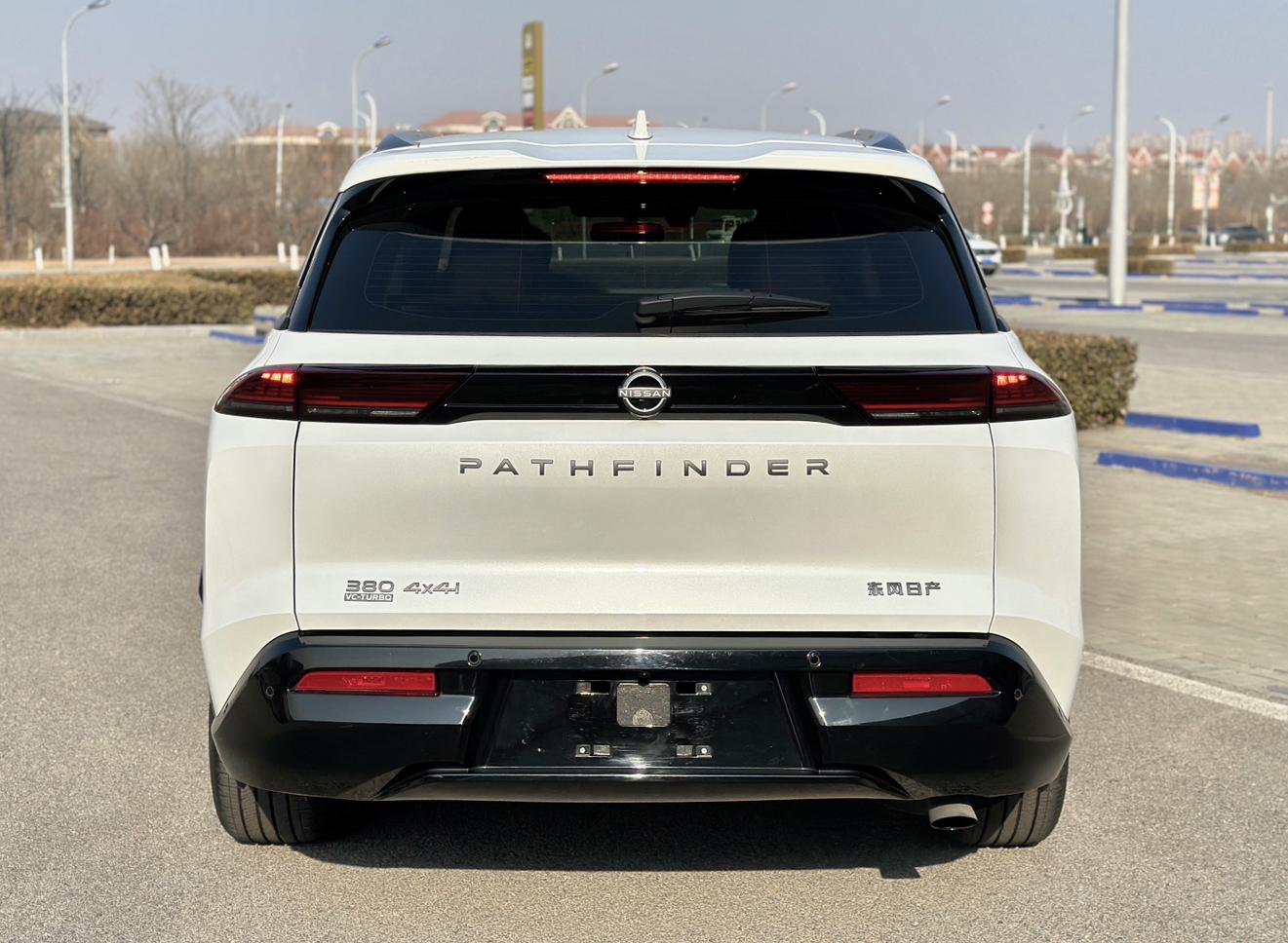 Nissan Pathfinder 2024 thumb 4