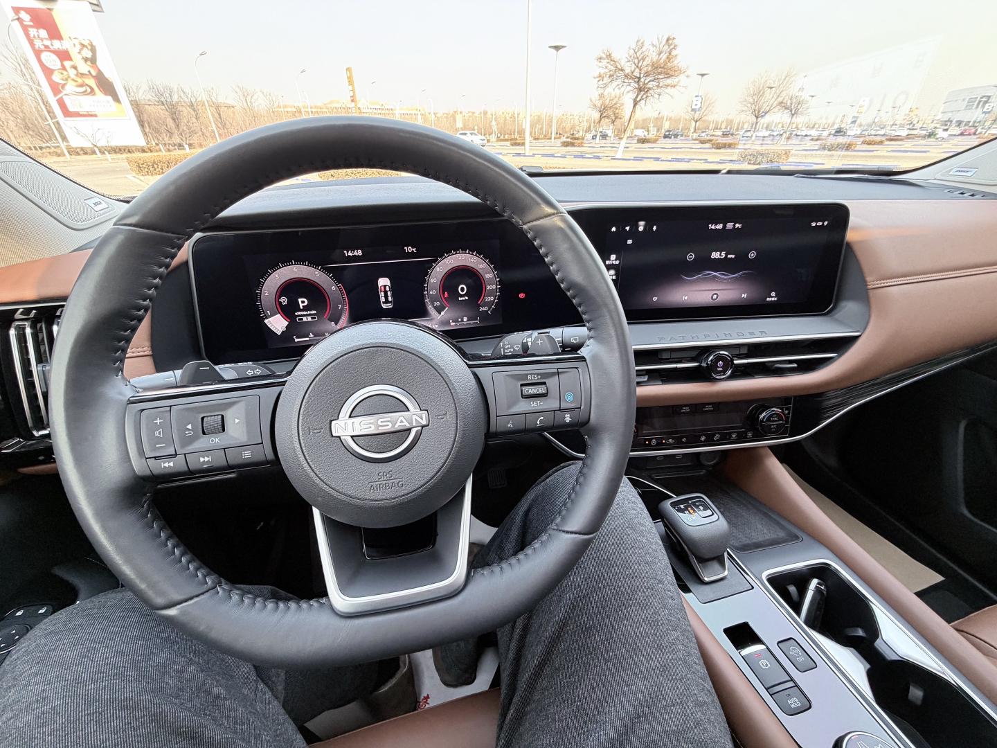 Nissan Pathfinder 2024 thumb 8
