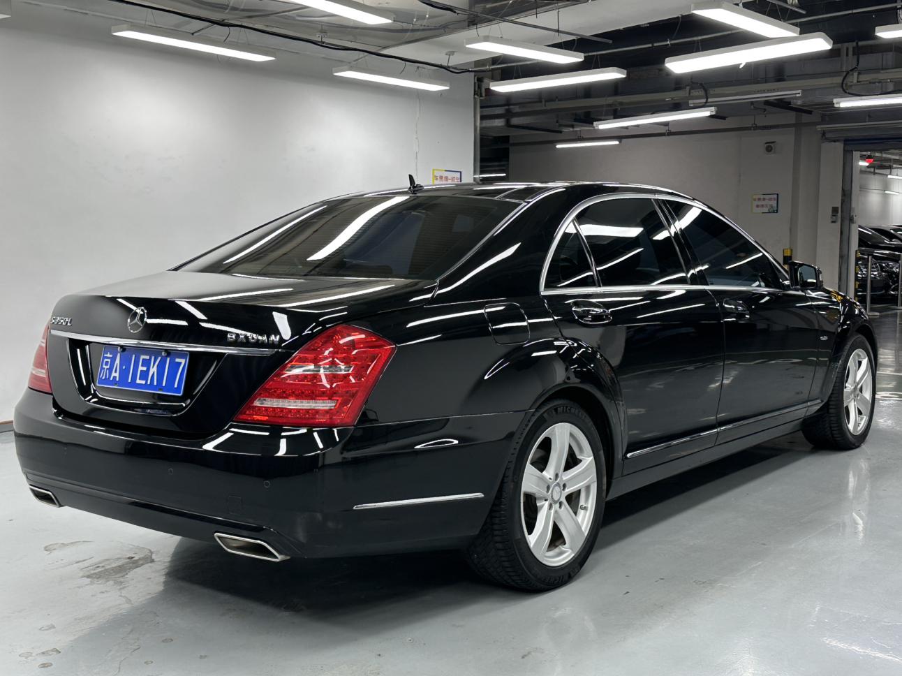 Mercedes-Benz S-Класс 2012 thumb 4