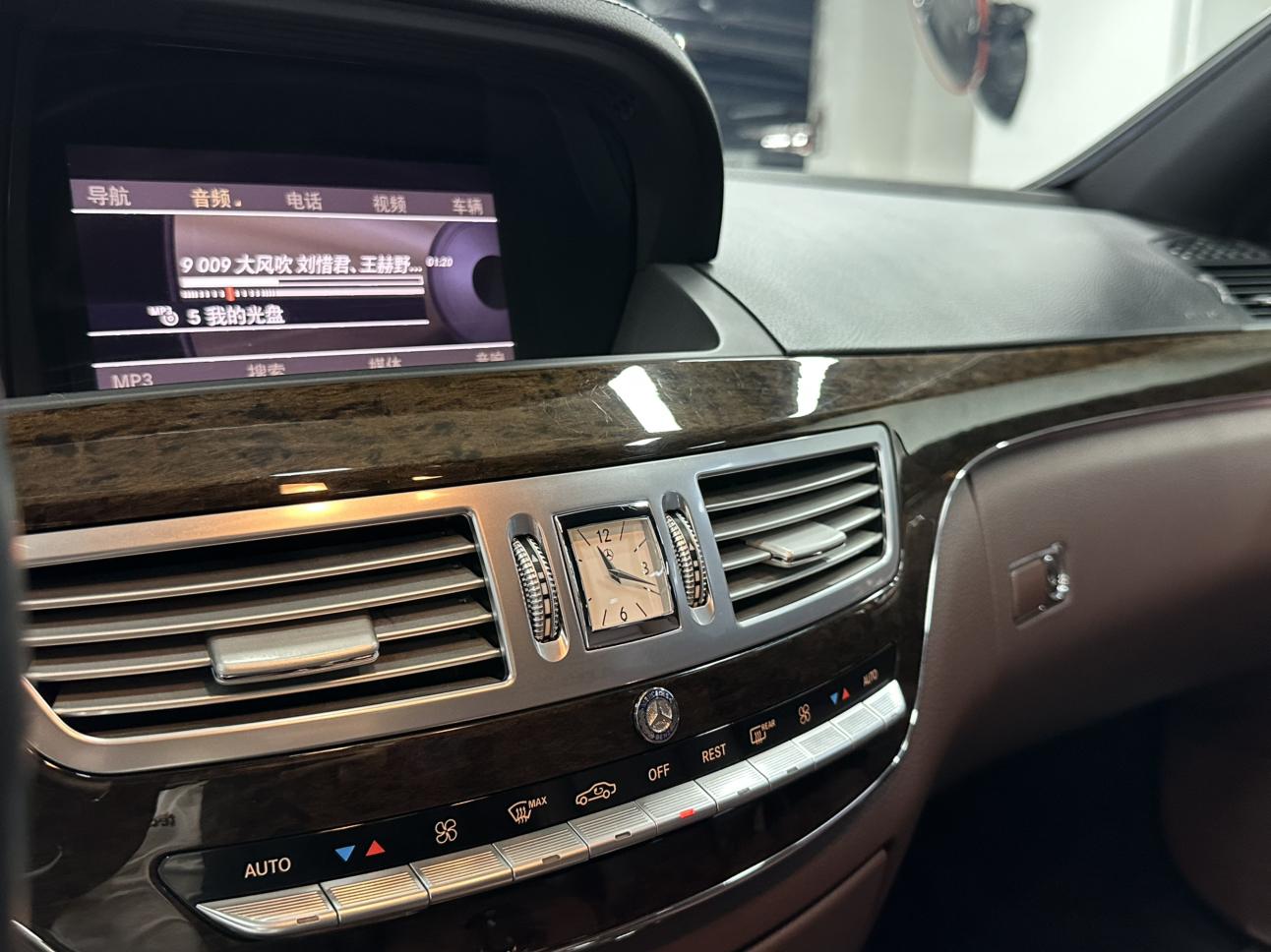 Mercedes-Benz S-Класс 2012 thumb 10
