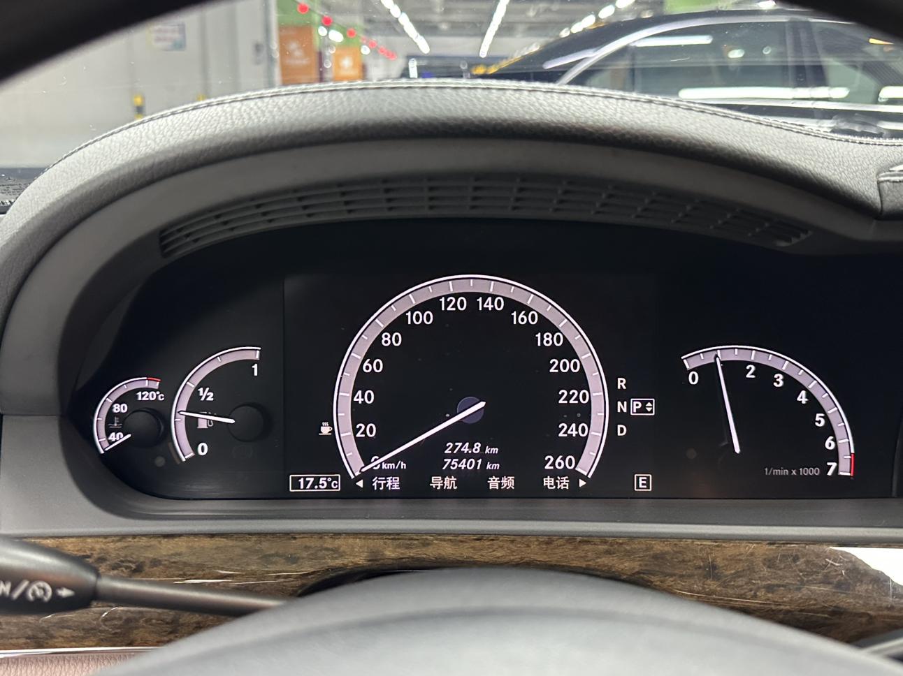 Mercedes-Benz S-Класс 2012 thumb 11