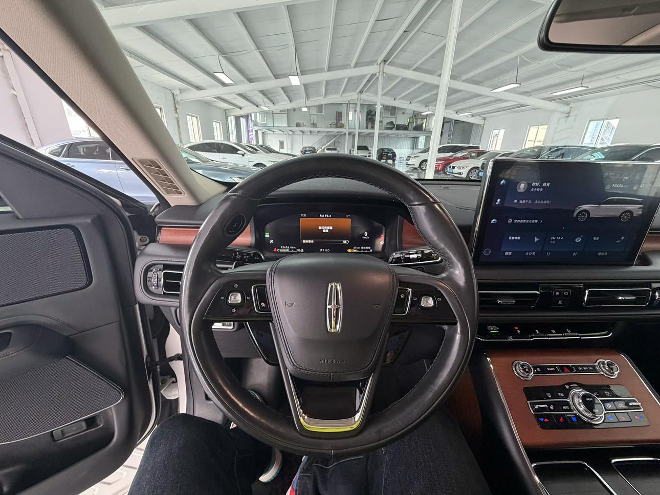 Lincoln Fei Xing Jia 2020 thumb 6