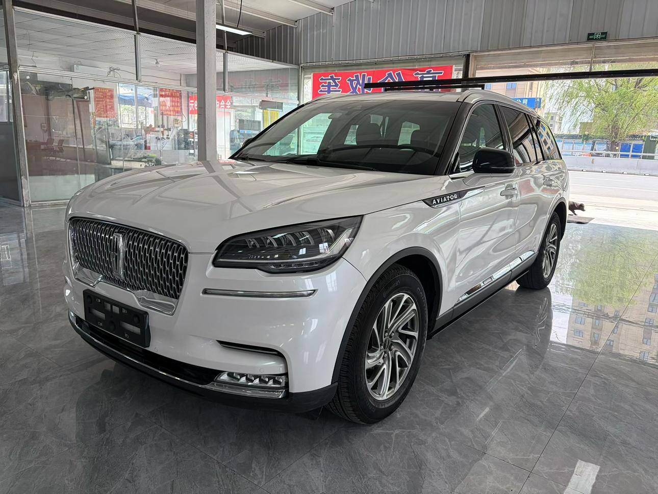 Lincoln Fei Xing Jia 2020 thumb 8