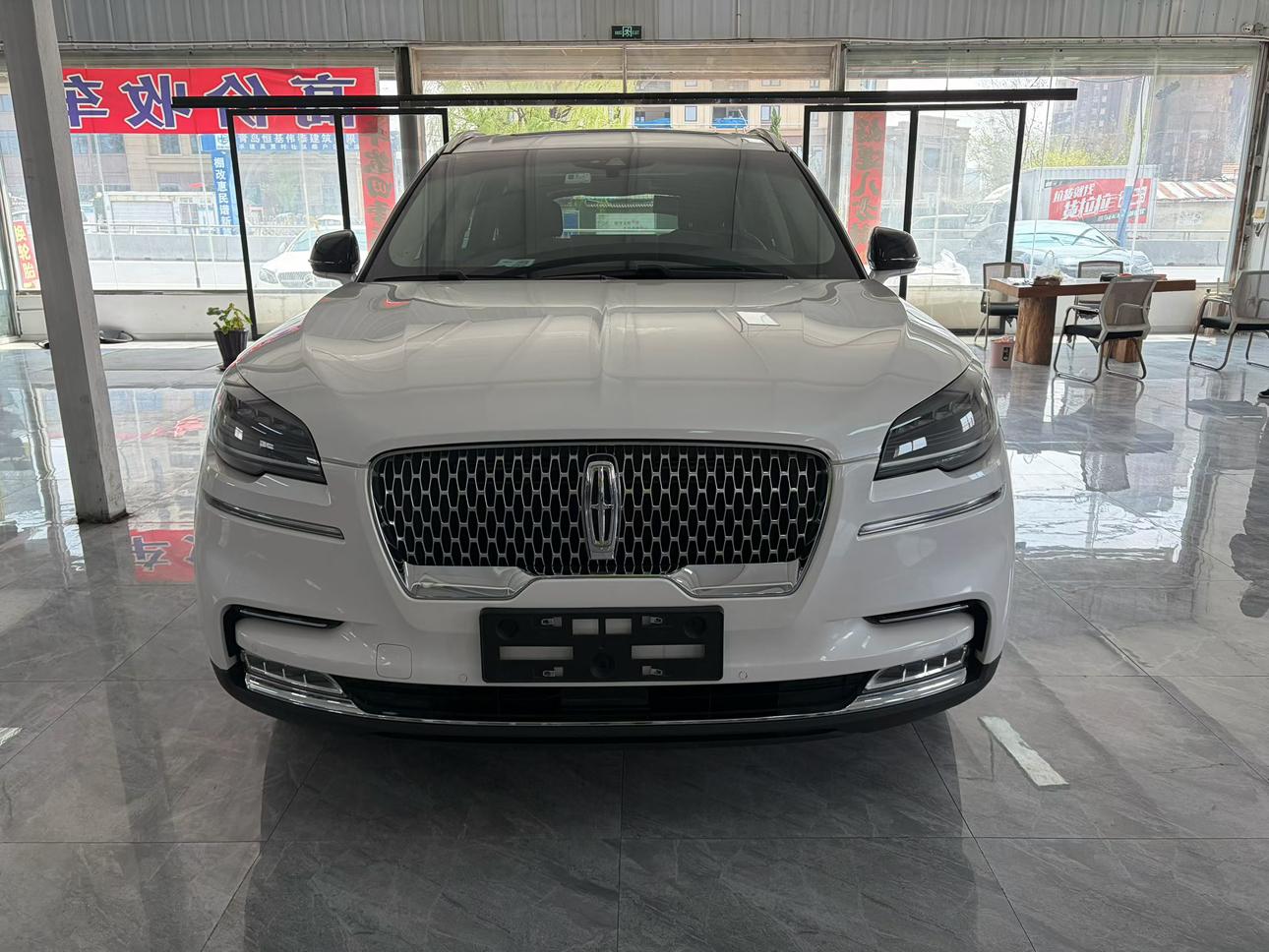 Lincoln Fei Xing Jia 2020 thumb 9