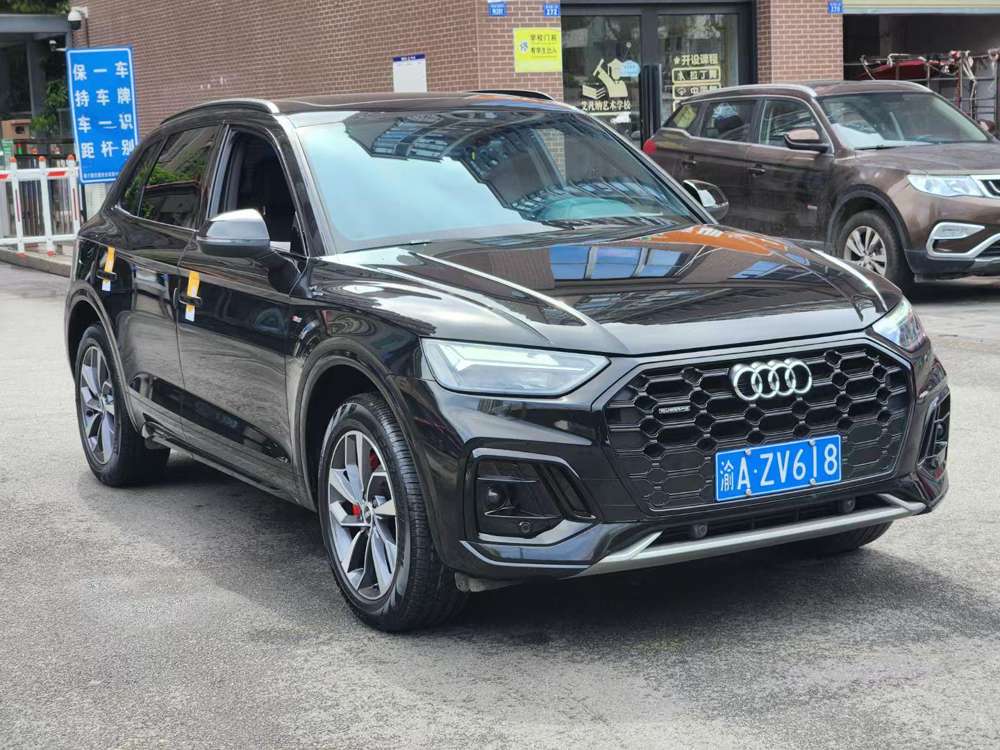 Audi Q5 2024 thumb 10