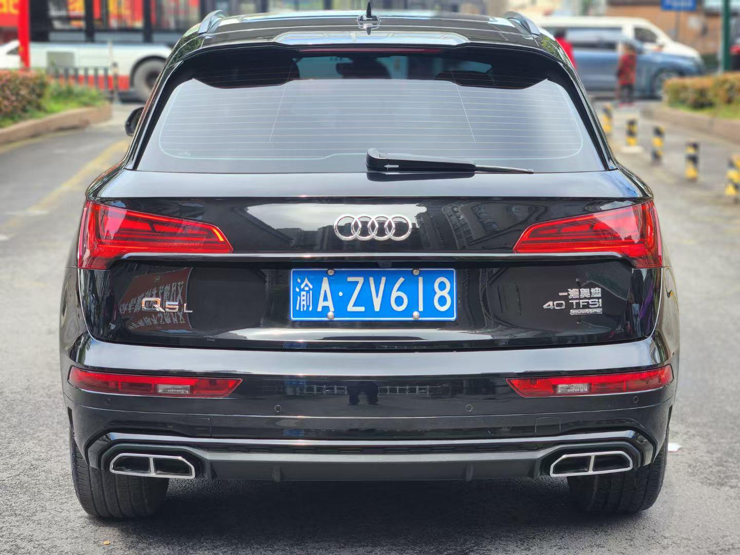 Audi Q5 2024 thumb 12