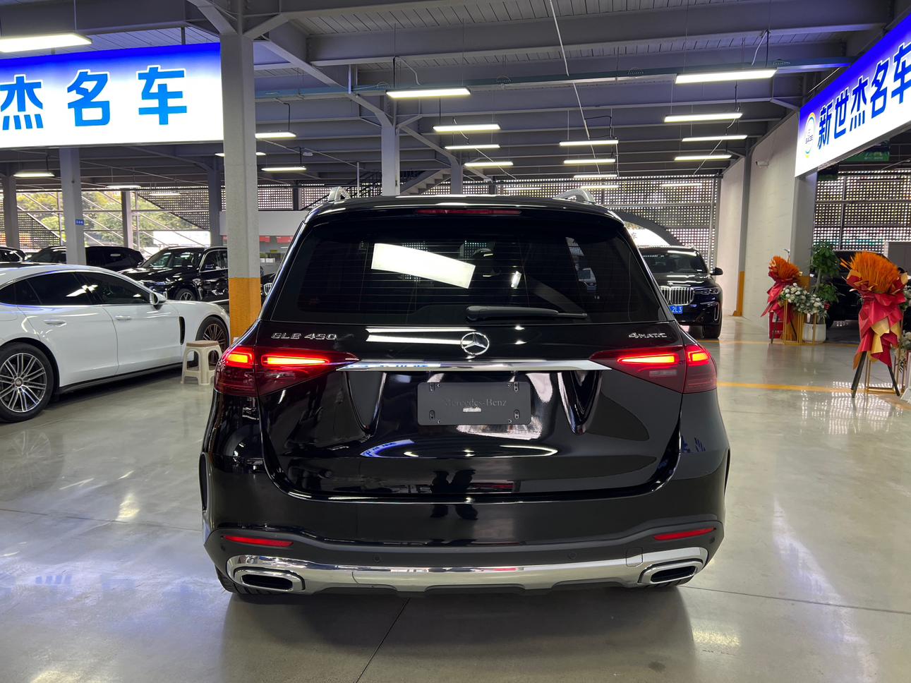 Mercedes-Benz GLE 2023 thumb 3