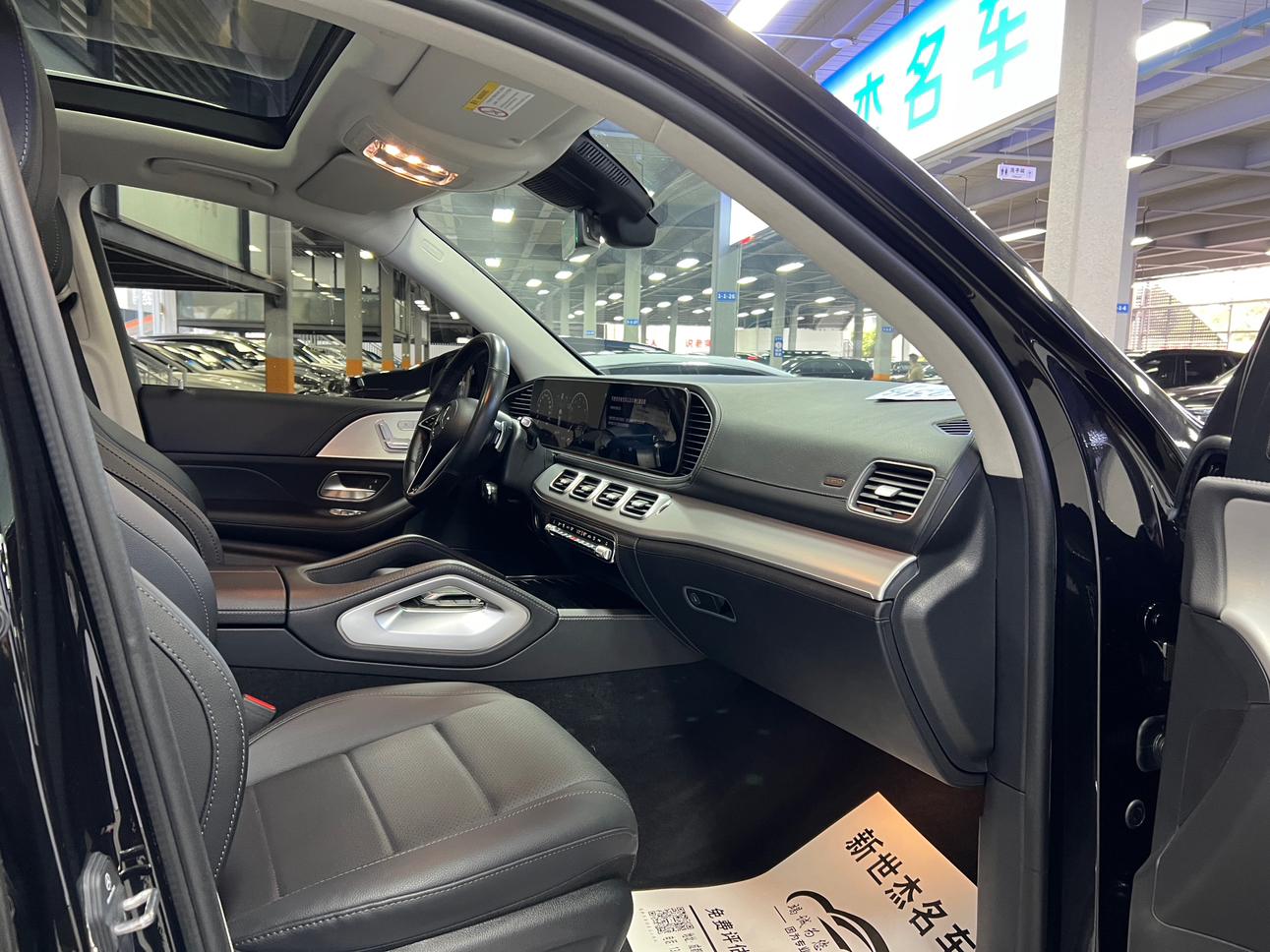 Mercedes-Benz GLE 2023 thumb 6
