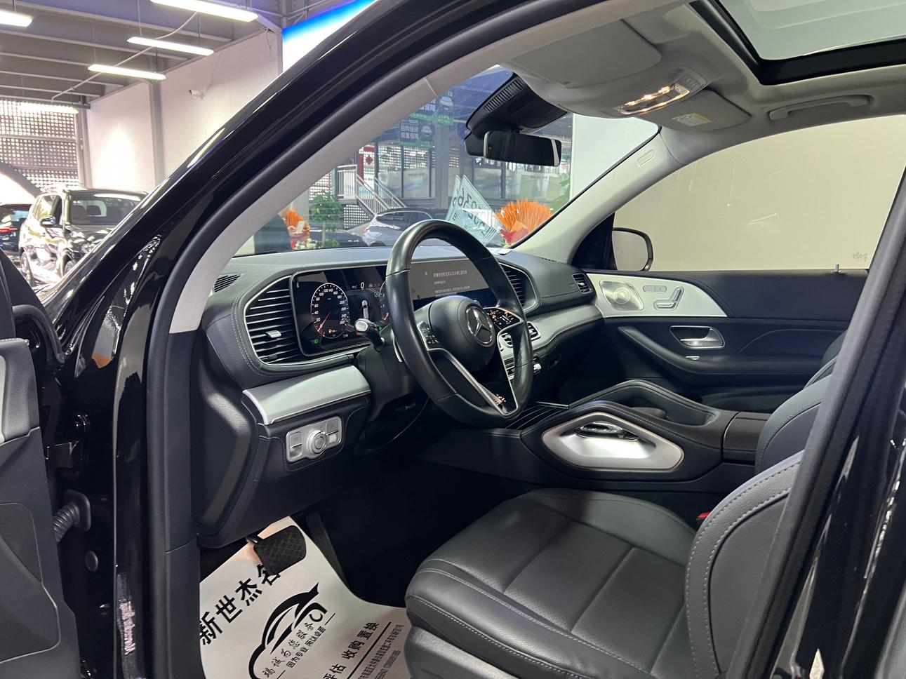 Mercedes-Benz GLE 2023 thumb 11