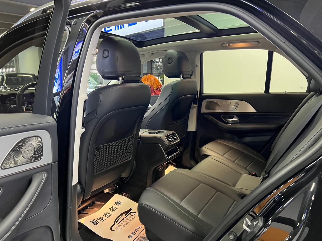 Mercedes-Benz GLE 2023 thumb 12