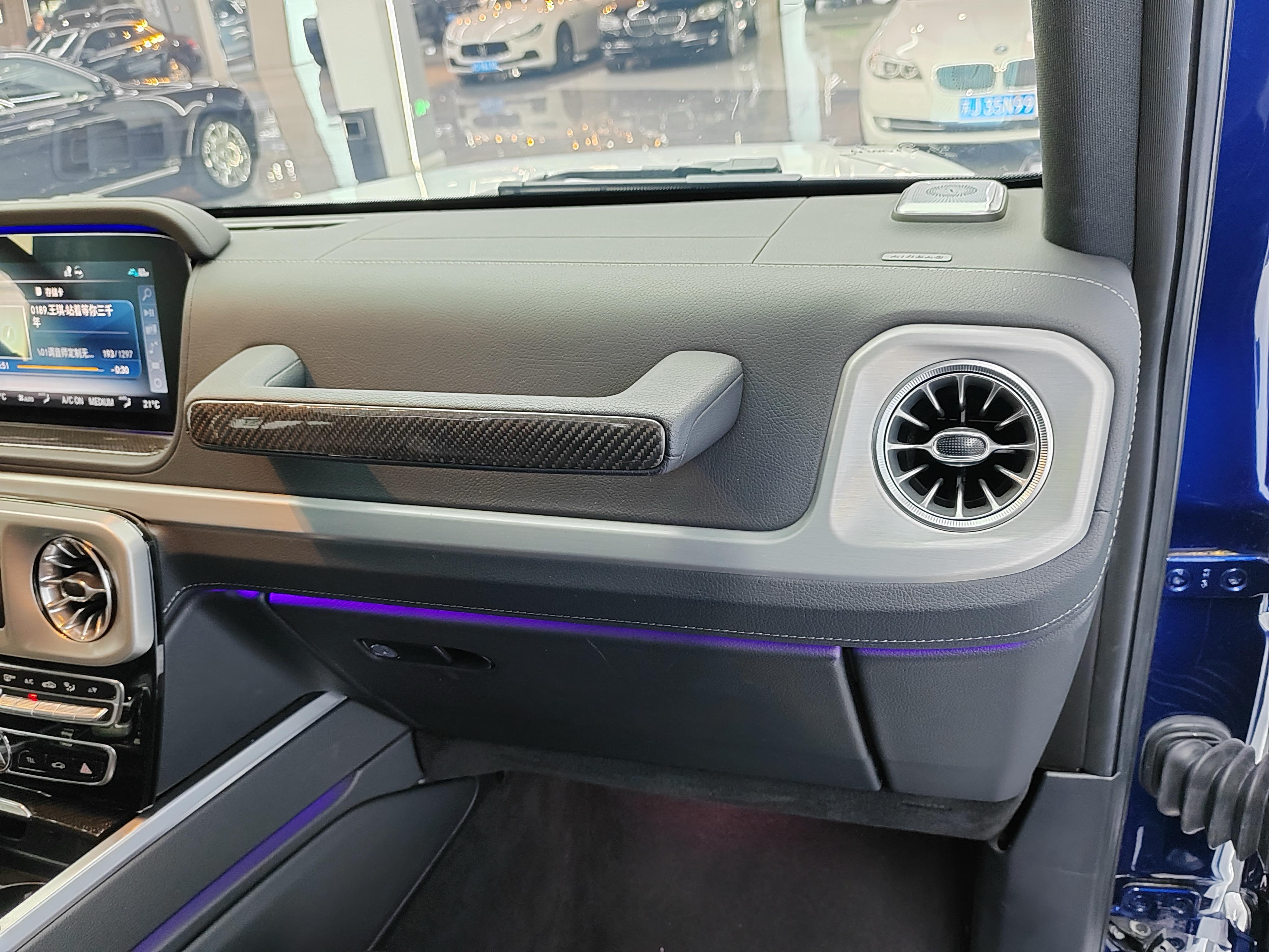 Mercedes-Benz G-Класс 2020 thumb 8