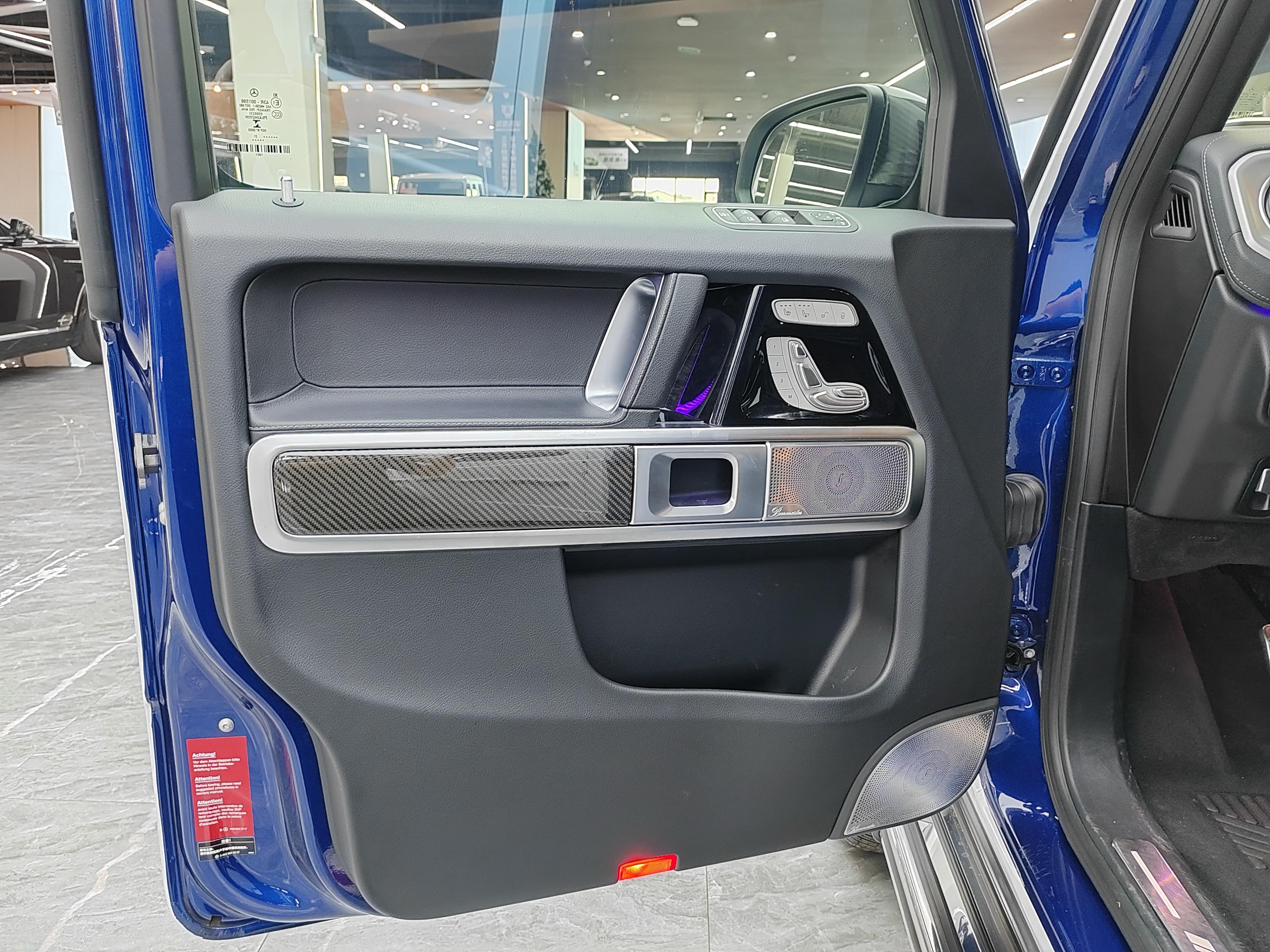 Mercedes-Benz G-Класс 2020 thumb 10