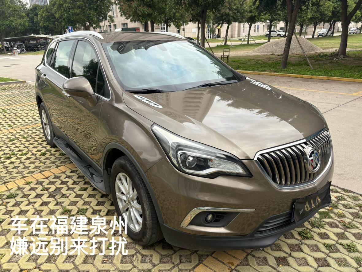 Buick Envision 2017 thumb 10
