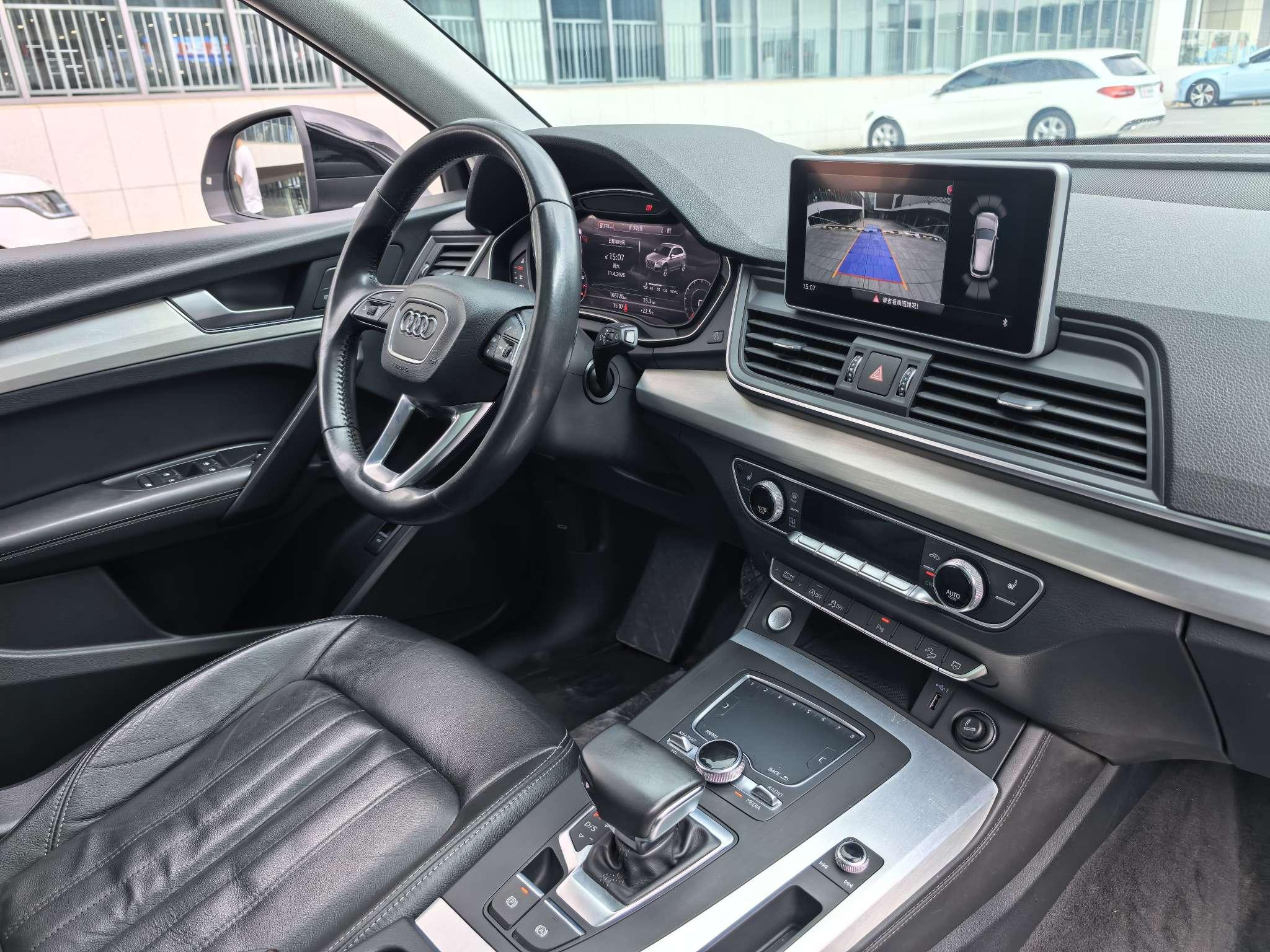 Audi Q5 2020 thumb 9