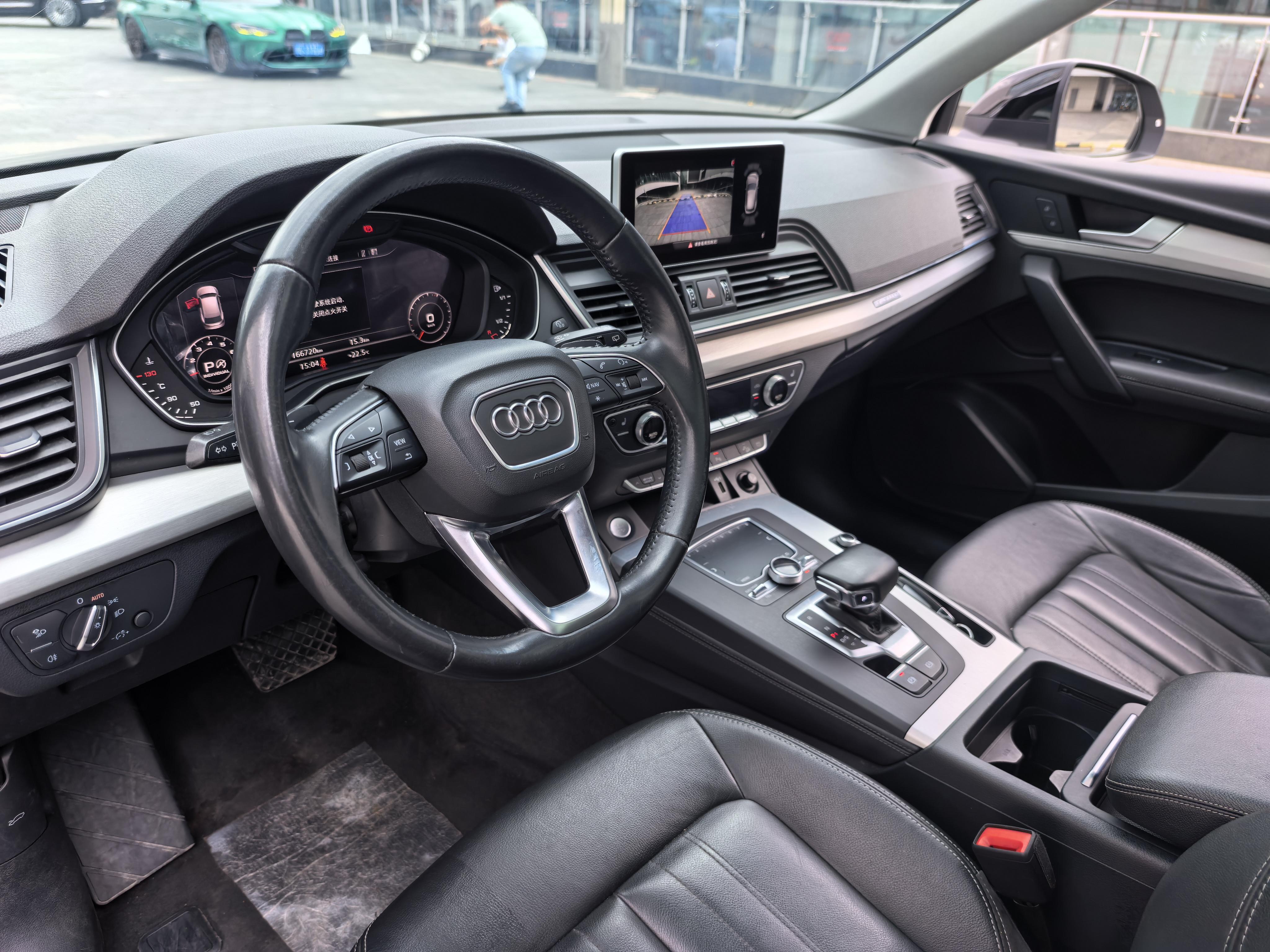 Audi Q5 2020 thumb 11