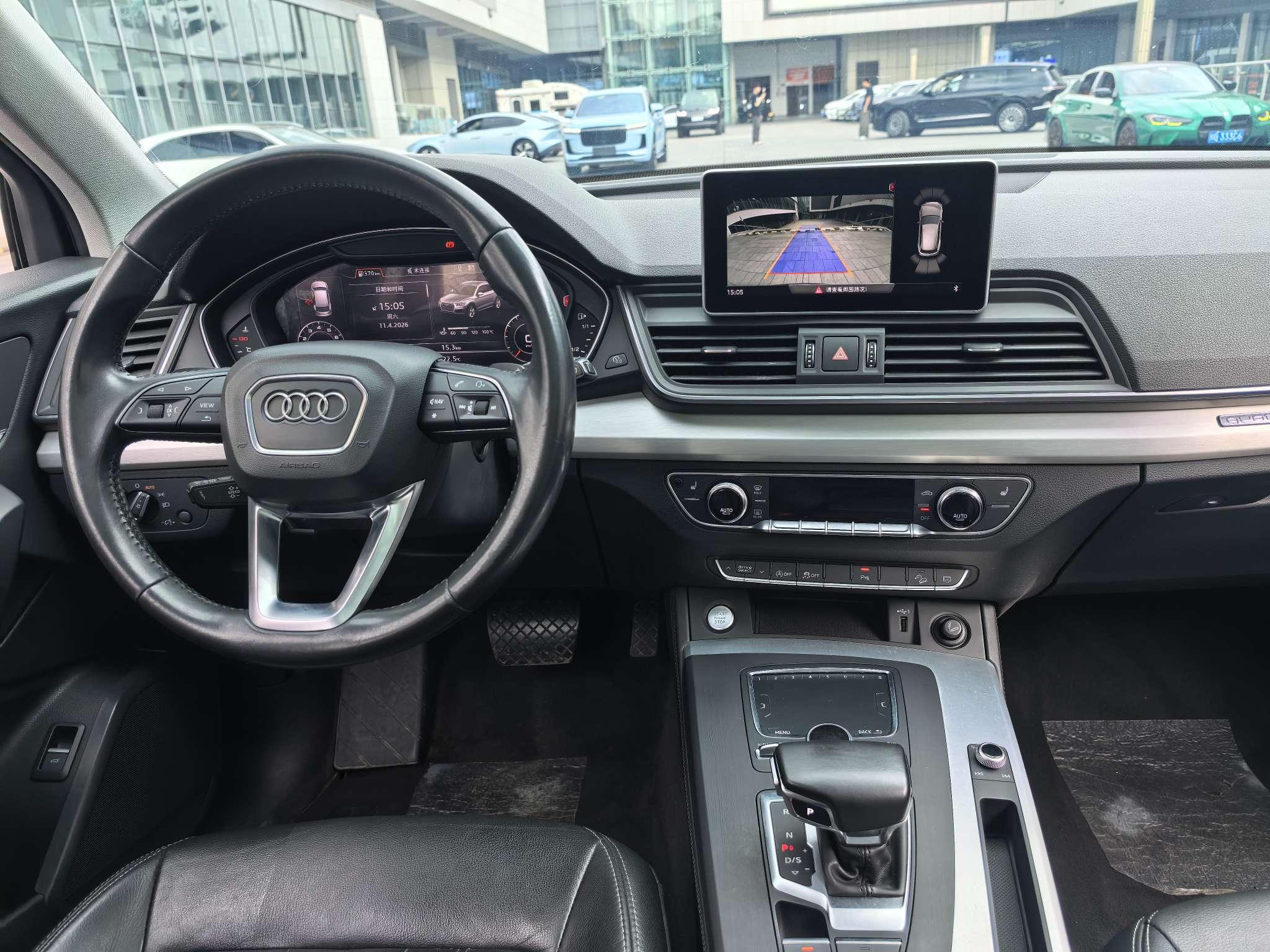 Audi Q5 2020 thumb 12