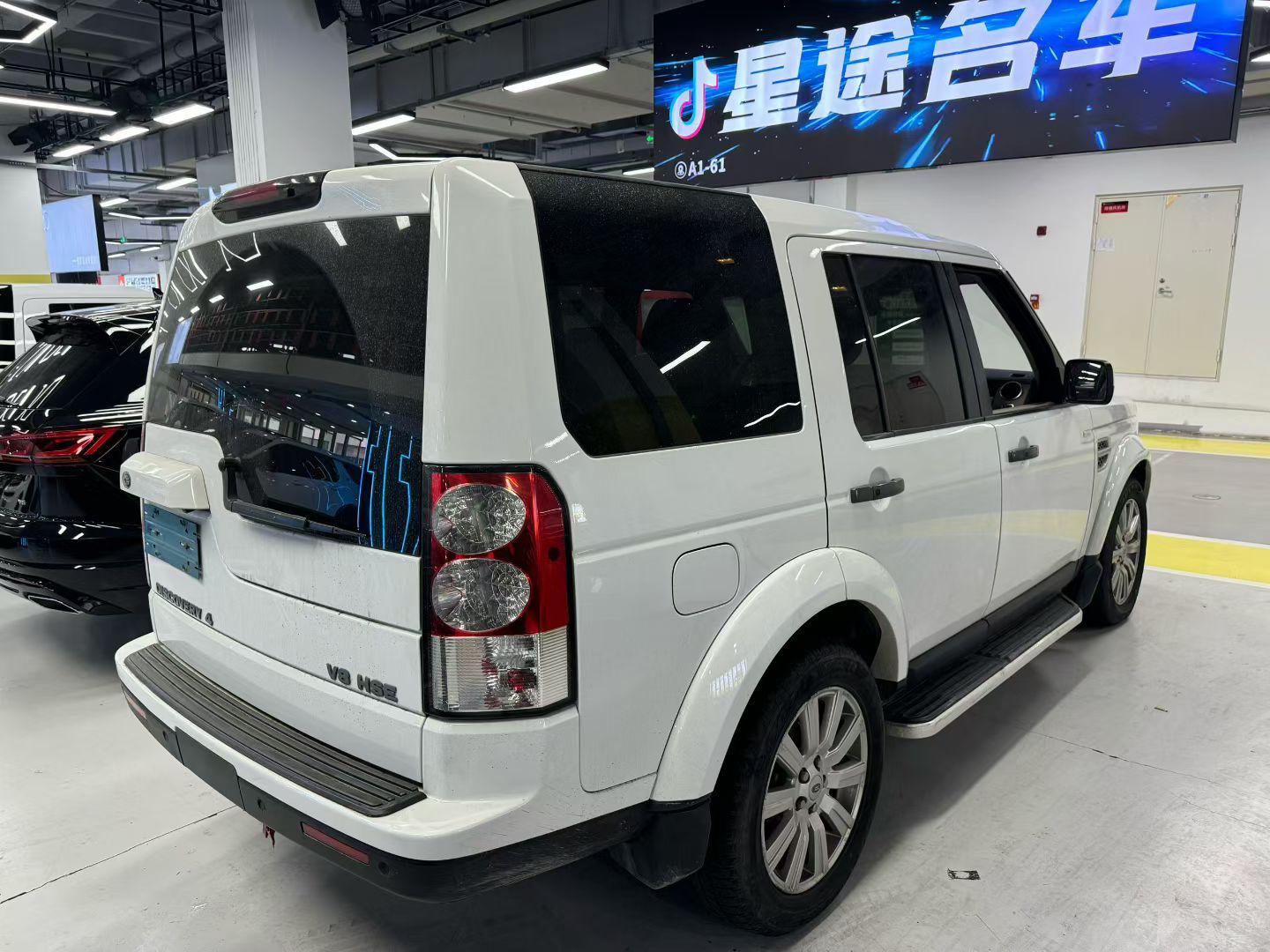 Land Rover Discovery 2012 thumb 12