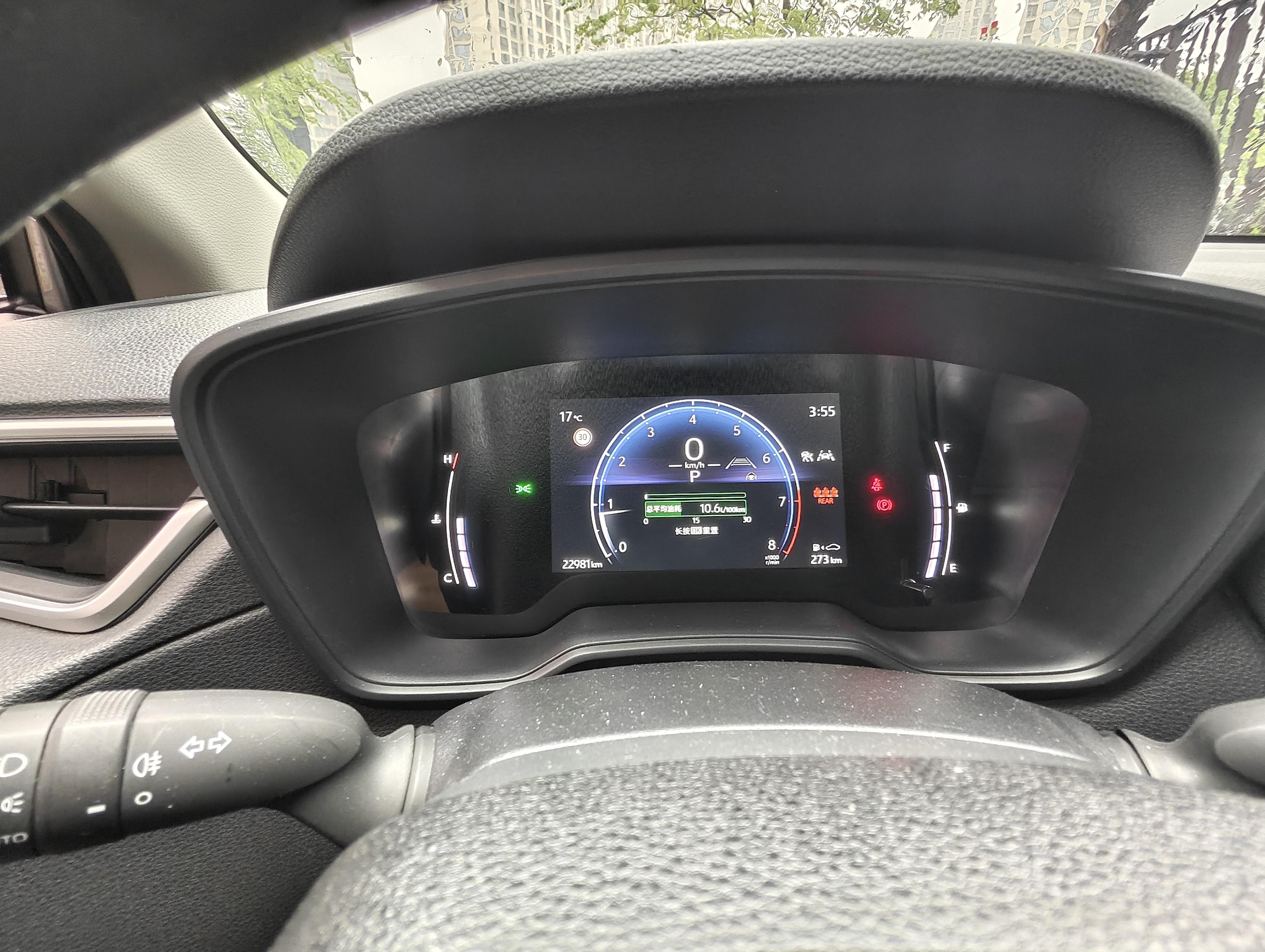 Toyota Corolla 2023 thumb 7