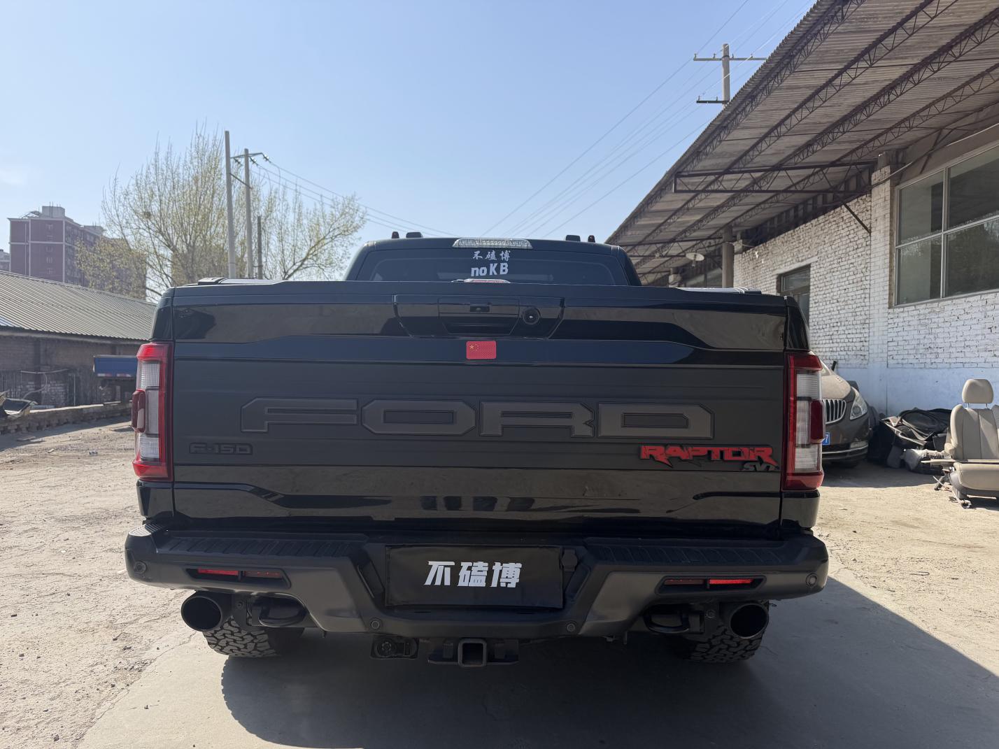Ford F-150 2022 thumb 3