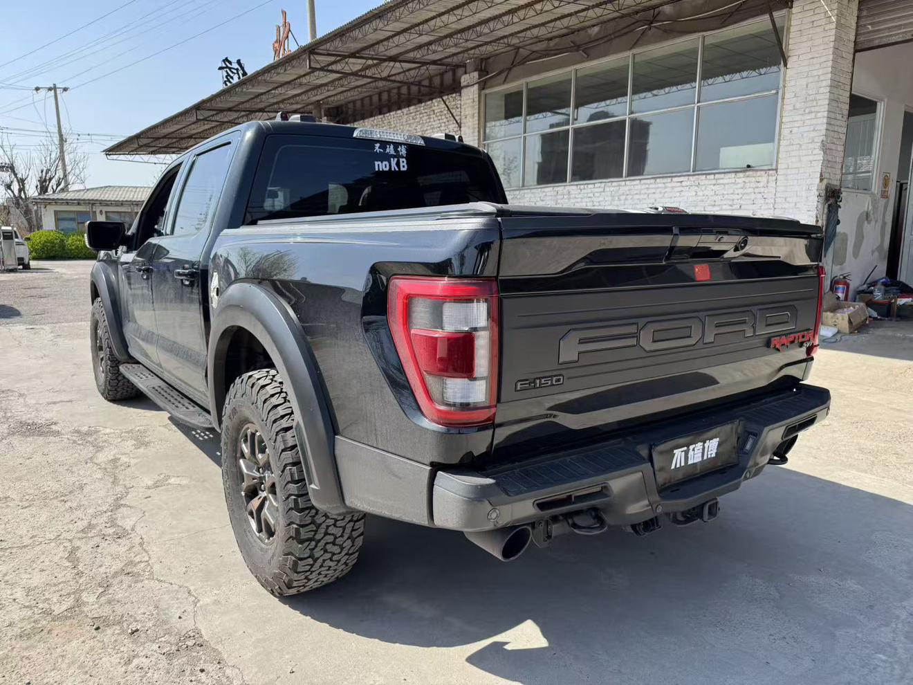 Ford F-150 2022 thumb 12