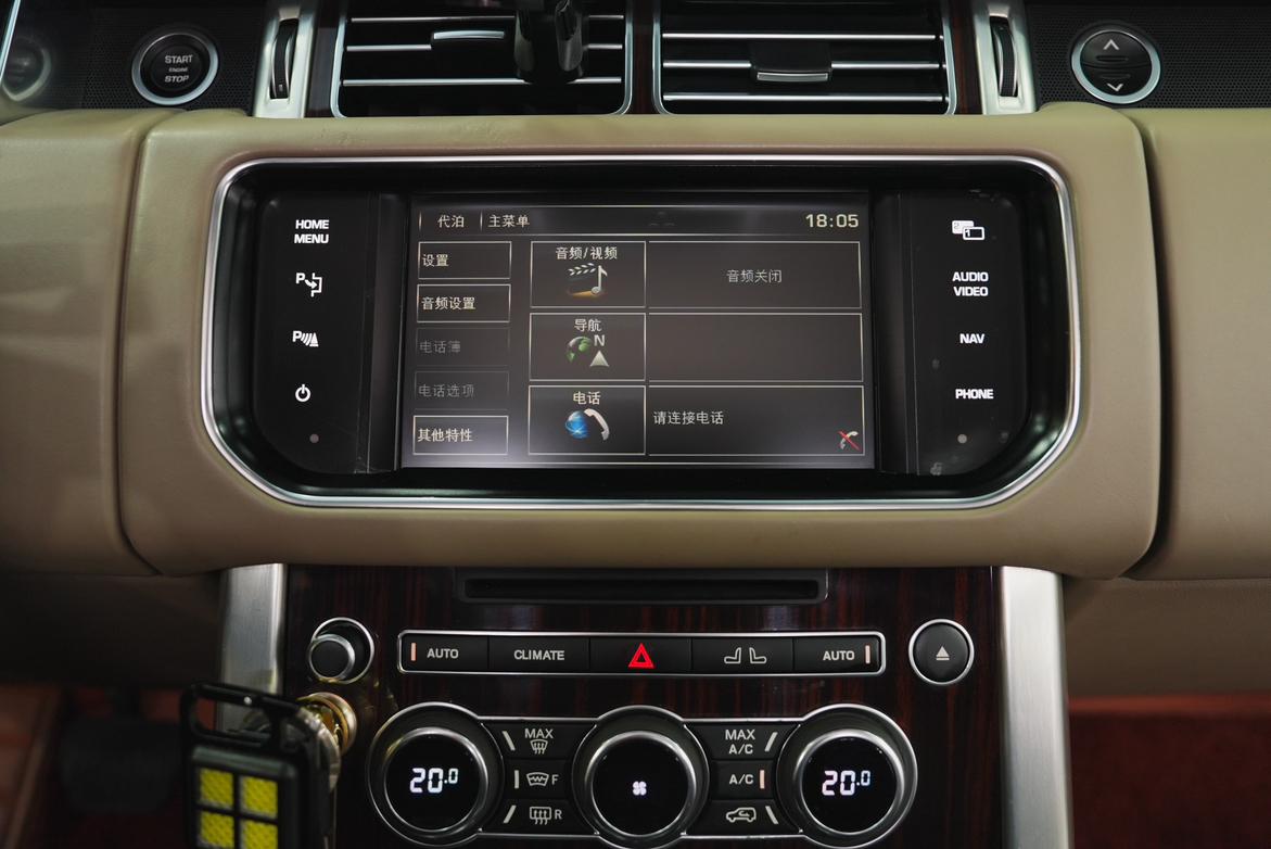 Land Rover Range Rover 2014 thumb 11