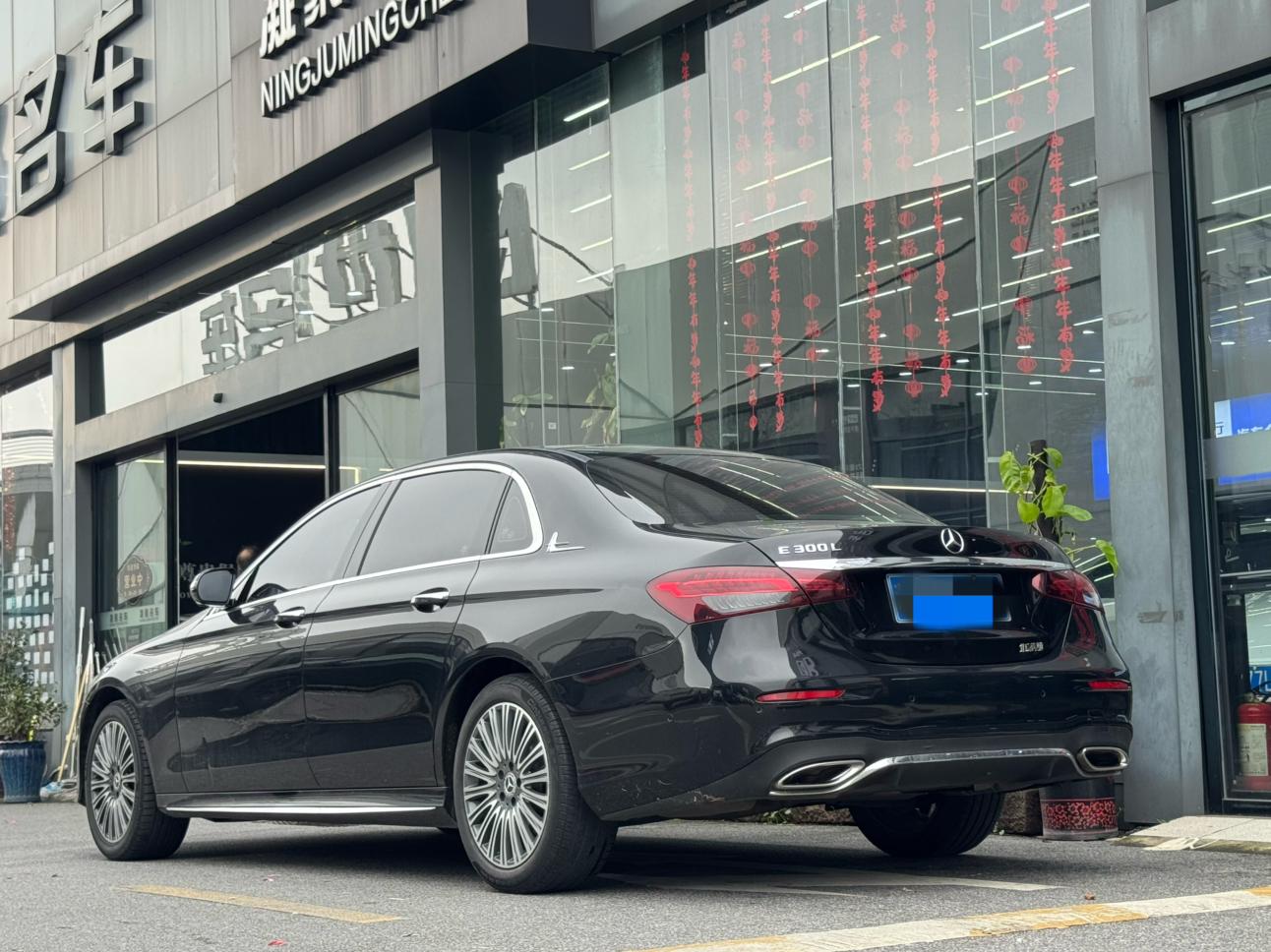 Mercedes-Benz E-Класс 2023 thumb 2