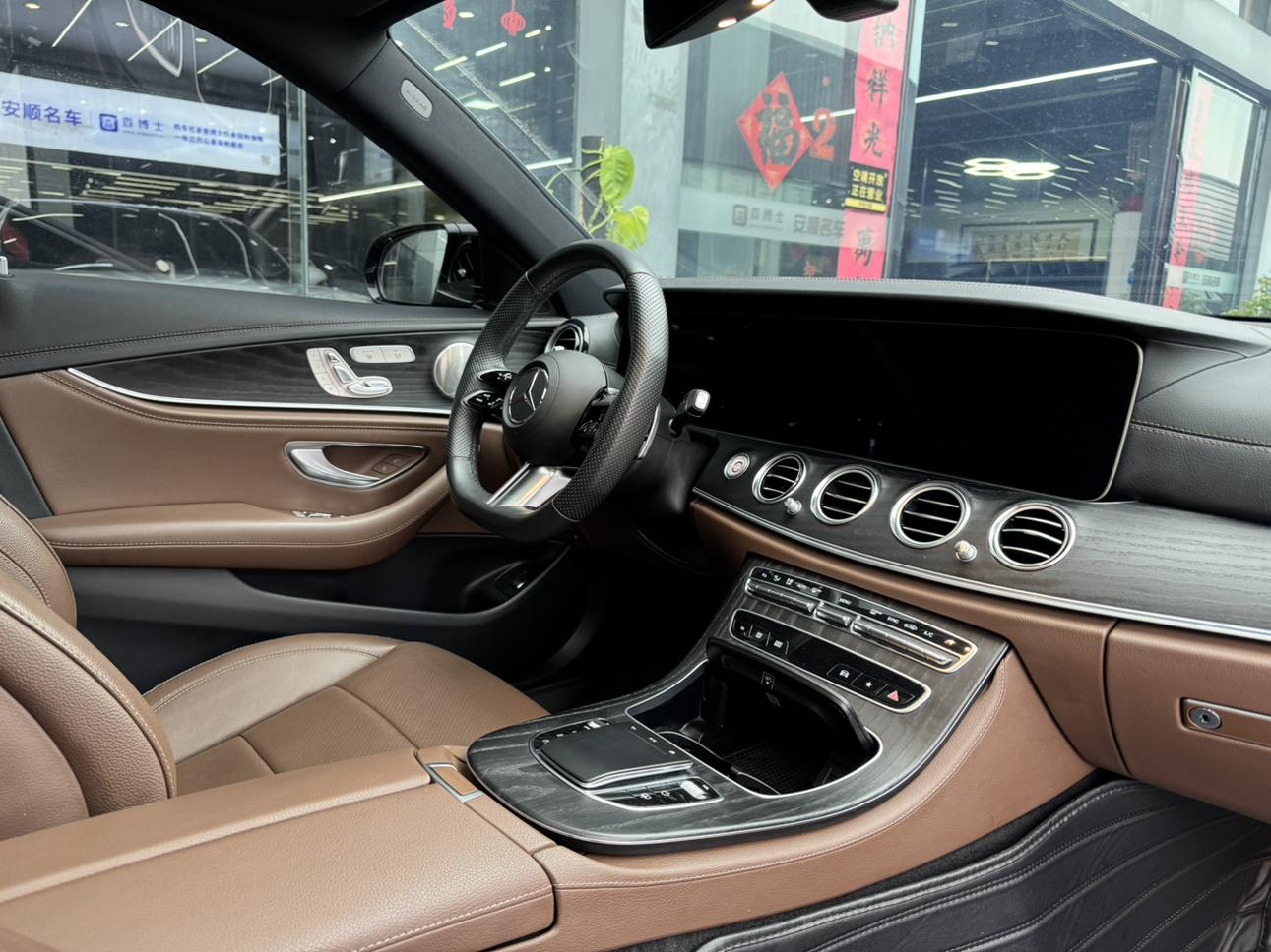 Mercedes-Benz E-Класс 2023 thumb 7