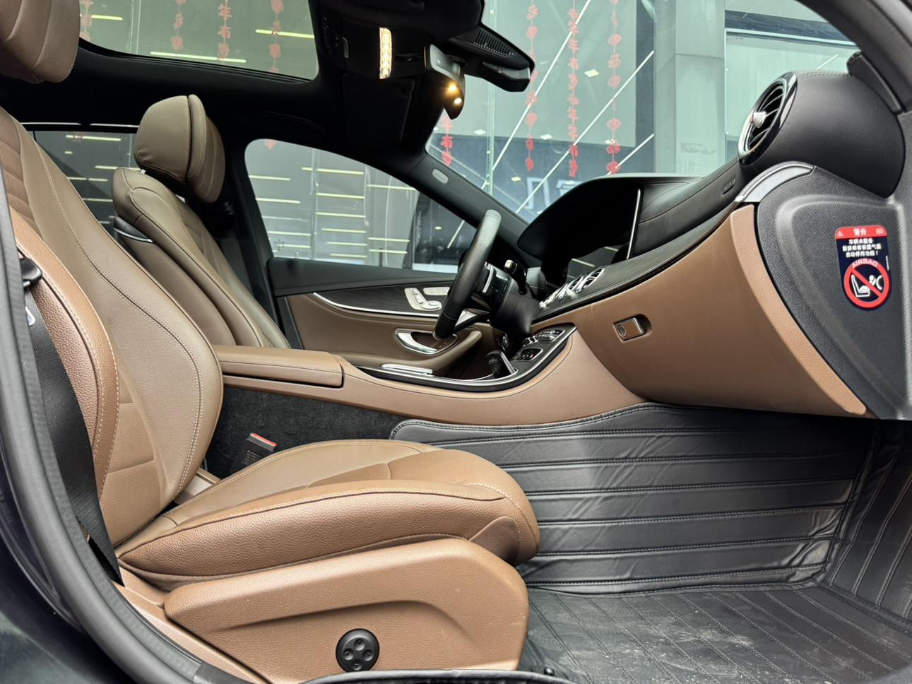 Mercedes-Benz E-Класс 2023 thumb 10