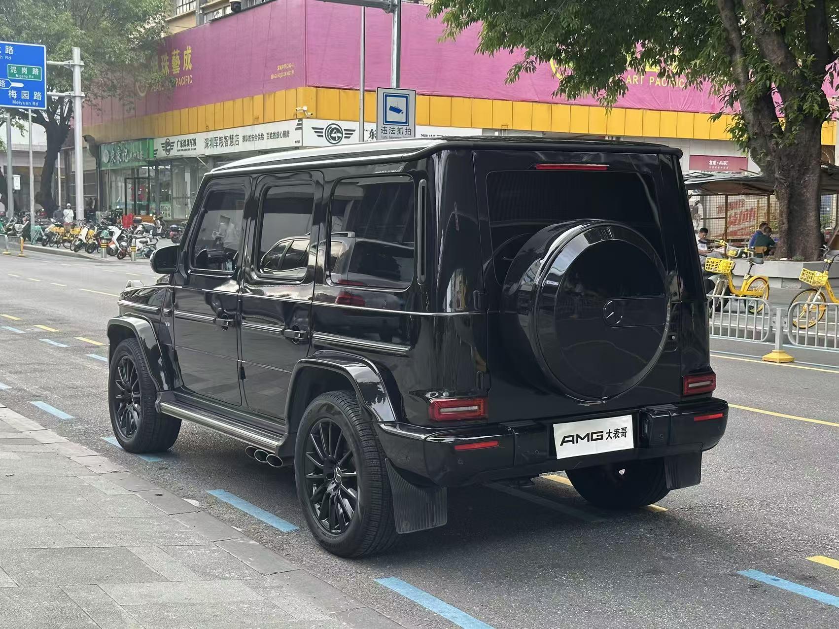 Mercedes-Benz G-Класс 2020 thumb 2